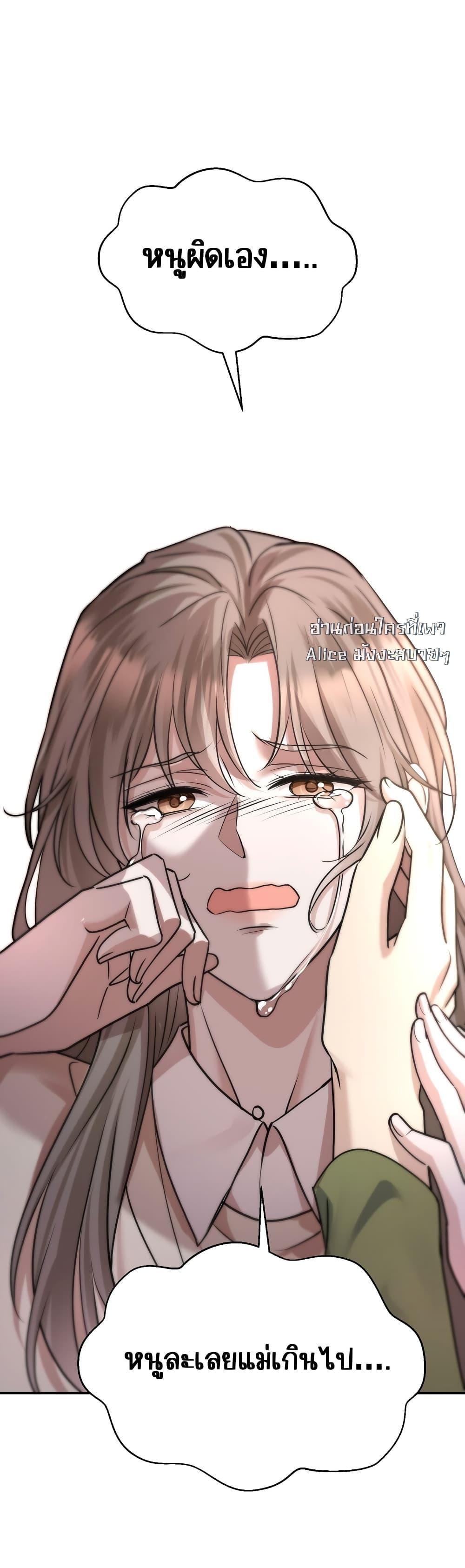 Manga-lc-com อ่านมังงะ อ่านการ์ตูน ออนไลน์ ฟรี AfterBreaking ตอนที่ 1 2 3 4 5 6 7 8 9 10 11 12 13 14 ฟรี ไม่มีโฆษณา Manga-lc - อ่าน มังงะ อ่าน การ์ตูน ออนไลน์ อ่านมังงะ ฟรี