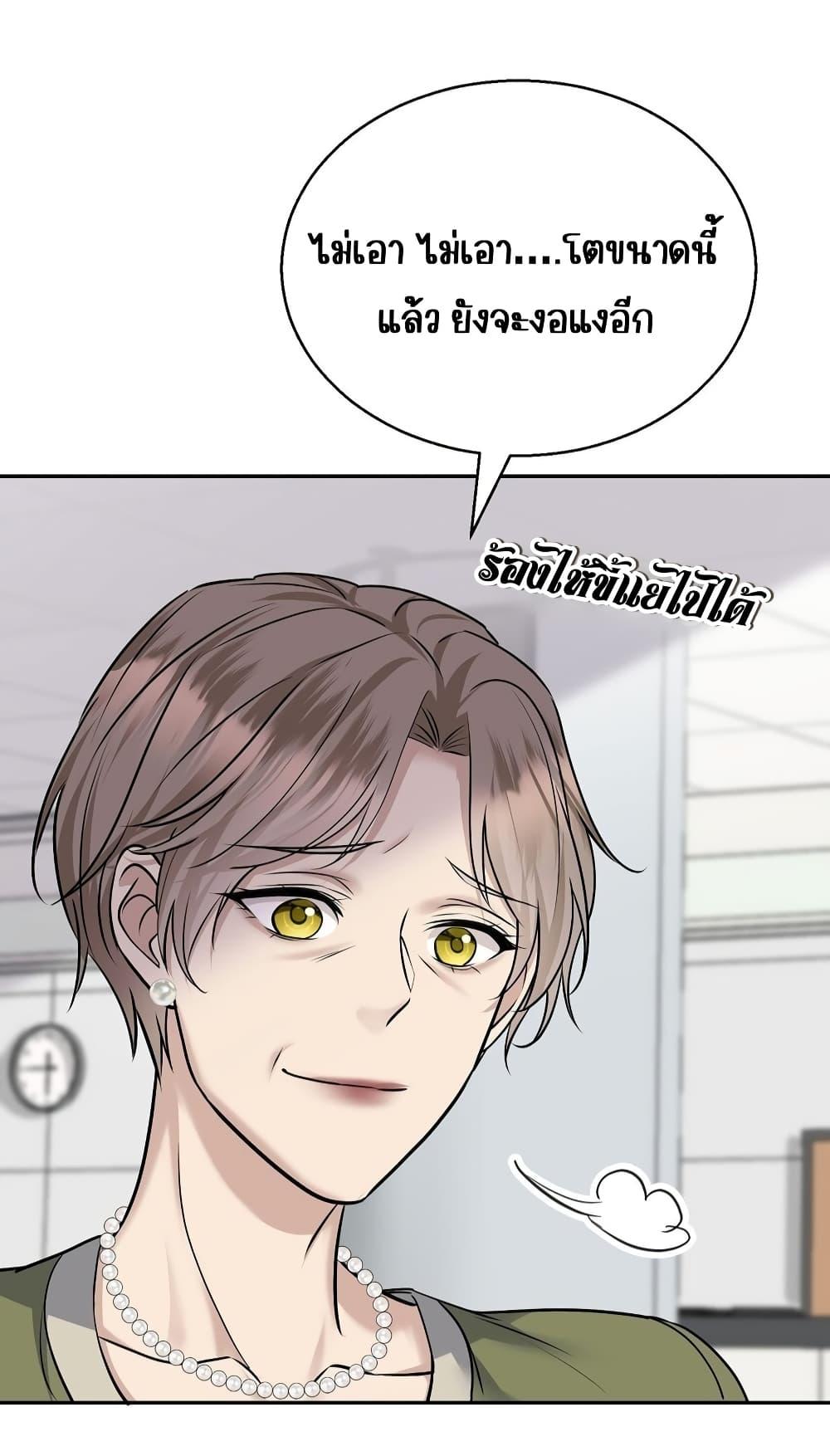 Manga-lc-com อ่านมังงะ อ่านการ์ตูน ออนไลน์ ฟรี AfterBreaking ตอนที่ 1 2 3 4 5 6 7 8 9 10 11 12 13 14 ฟรี ไม่มีโฆษณา Manga-lc - อ่าน มังงะ อ่าน การ์ตูน ออนไลน์ อ่านมังงะ ฟรี