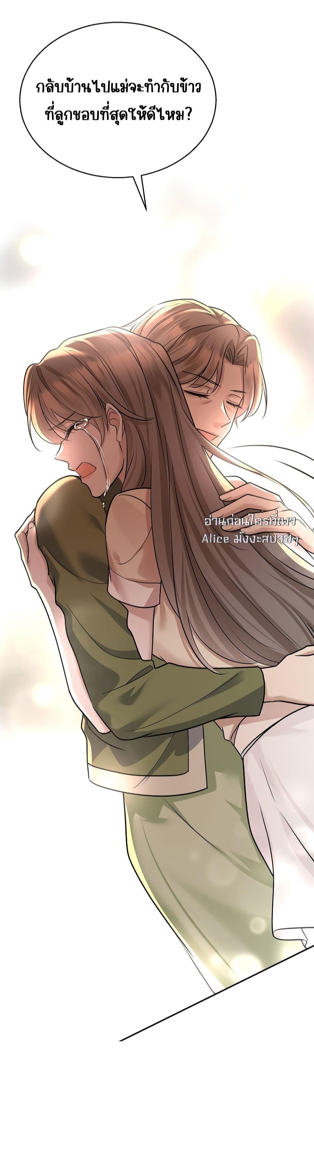 Manga-lc-com อ่านมังงะ อ่านการ์ตูน ออนไลน์ ฟรี AfterBreaking ตอนที่ 1 2 3 4 5 6 7 8 9 10 11 12 13 14 ฟรี ไม่มีโฆษณา Manga-lc - อ่าน มังงะ อ่าน การ์ตูน ออนไลน์ อ่านมังงะ ฟรี