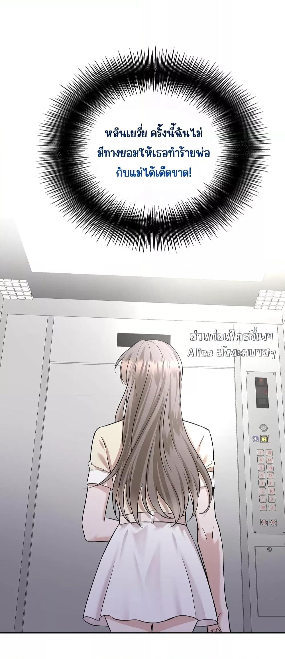 Manga-lc-com อ่านมังงะ อ่านการ์ตูน ออนไลน์ ฟรี AfterBreaking ตอนที่ 1 2 3 4 5 6 7 8 9 10 11 12 13 14 ฟรี ไม่มีโฆษณา Manga-lc - อ่าน มังงะ อ่าน การ์ตูน ออนไลน์ อ่านมังงะ ฟรี