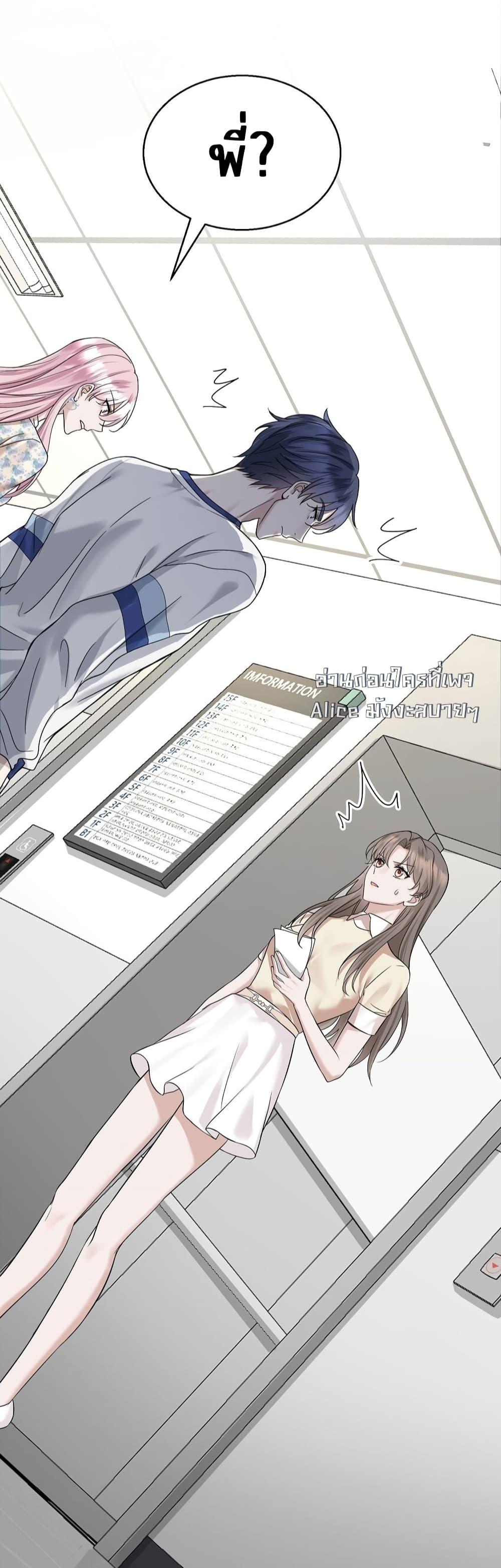 Manga-lc-com อ่านมังงะ อ่านการ์ตูน ออนไลน์ ฟรี AfterBreaking ตอนที่ 1 2 3 4 5 6 7 8 9 10 11 12 13 14 ฟรี ไม่มีโฆษณา Manga-lc - อ่าน มังงะ อ่าน การ์ตูน ออนไลน์ อ่านมังงะ ฟรี