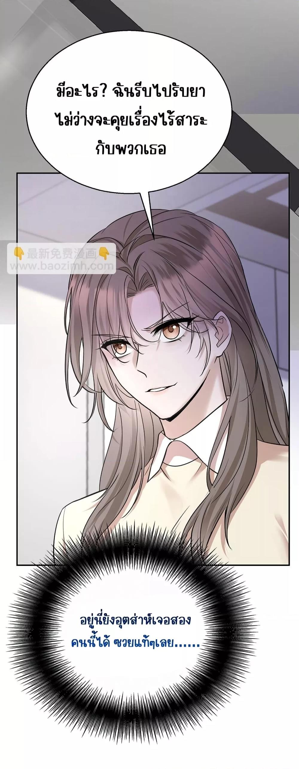 Manga-lc-com อ่านมังงะ อ่านการ์ตูน ออนไลน์ ฟรี AfterBreaking ตอนที่ 1 2 3 4 5 6 7 8 9 10 11 12 13 14 ฟรี ไม่มีโฆษณา Manga-lc - อ่าน มังงะ อ่าน การ์ตูน ออนไลน์ อ่านมังงะ ฟรี