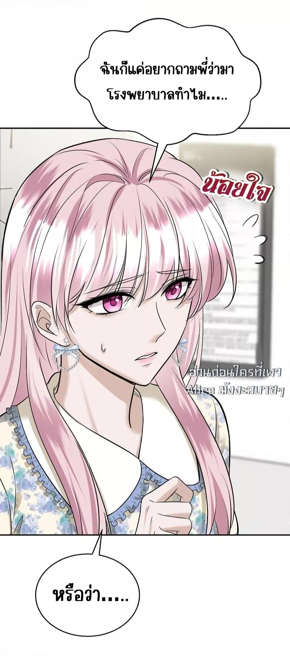 Manga-lc-com อ่านมังงะ อ่านการ์ตูน ออนไลน์ ฟรี AfterBreaking ตอนที่ 1 2 3 4 5 6 7 8 9 10 11 12 13 14 ฟรี ไม่มีโฆษณา Manga-lc - อ่าน มังงะ อ่าน การ์ตูน ออนไลน์ อ่านมังงะ ฟรี