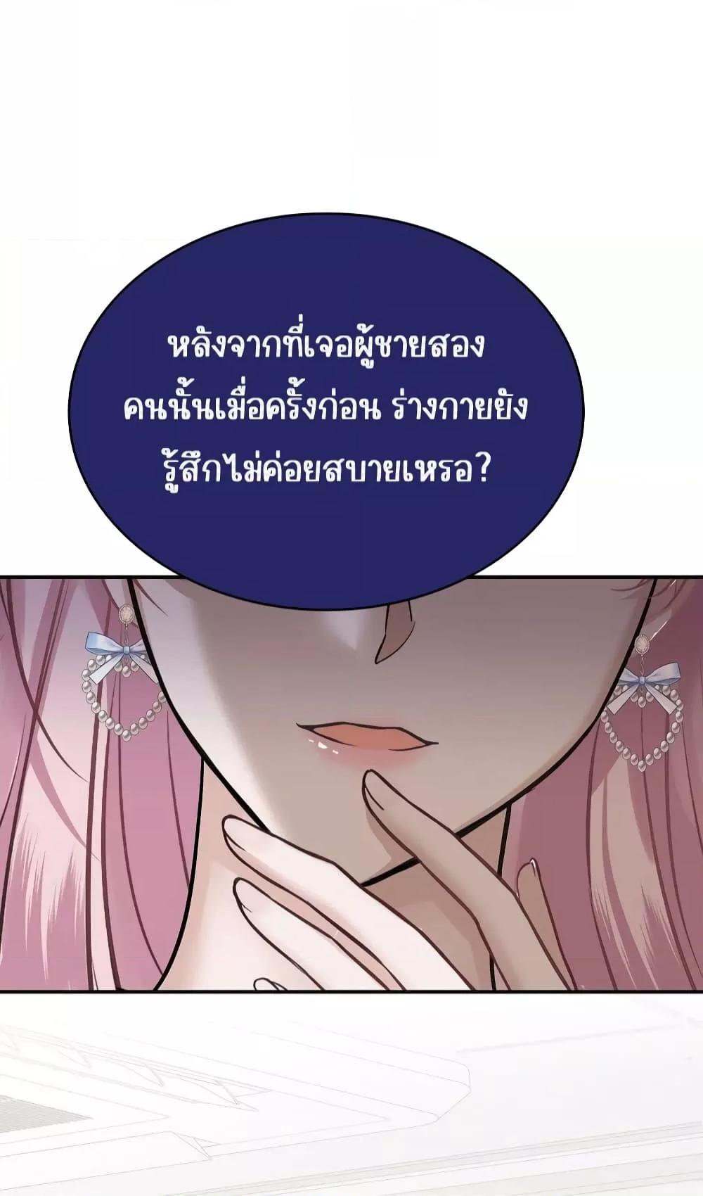 Manga-lc-com อ่านมังงะ อ่านการ์ตูน ออนไลน์ ฟรี AfterBreaking ตอนที่ 1 2 3 4 5 6 7 8 9 10 11 12 13 14 ฟรี ไม่มีโฆษณา Manga-lc - อ่าน มังงะ อ่าน การ์ตูน ออนไลน์ อ่านมังงะ ฟรี
