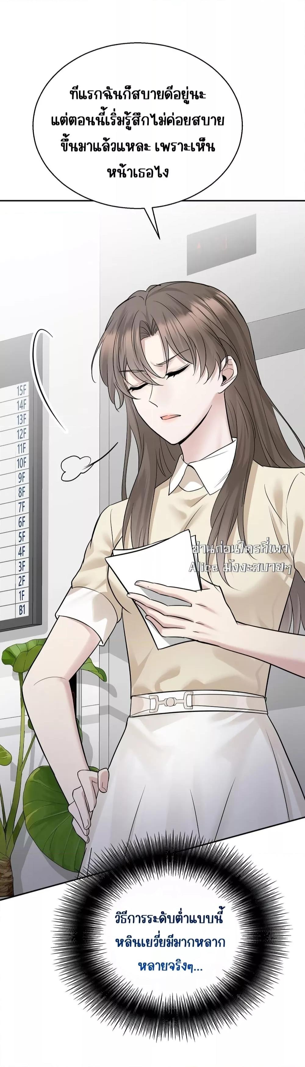 Manga-lc-com อ่านมังงะ อ่านการ์ตูน ออนไลน์ ฟรี AfterBreaking ตอนที่ 1 2 3 4 5 6 7 8 9 10 11 12 13 14 ฟรี ไม่มีโฆษณา Manga-lc - อ่าน มังงะ อ่าน การ์ตูน ออนไลน์ อ่านมังงะ ฟรี