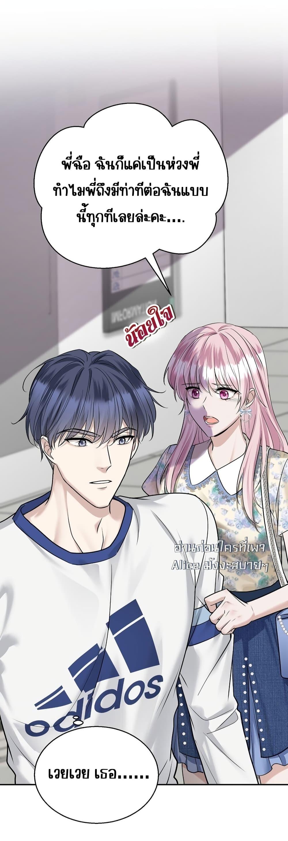 Manga-lc-com อ่านมังงะ อ่านการ์ตูน ออนไลน์ ฟรี AfterBreaking ตอนที่ 1 2 3 4 5 6 7 8 9 10 11 12 13 14 ฟรี ไม่มีโฆษณา Manga-lc - อ่าน มังงะ อ่าน การ์ตูน ออนไลน์ อ่านมังงะ ฟรี