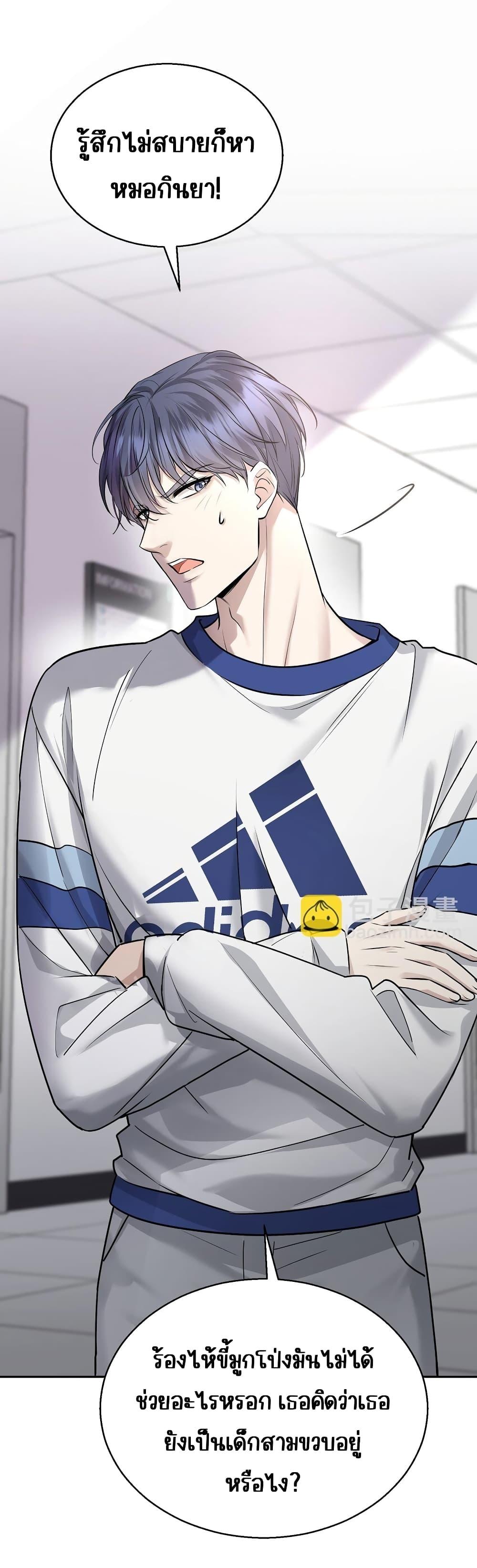 Manga-lc-com อ่านมังงะ อ่านการ์ตูน ออนไลน์ ฟรี AfterBreaking ตอนที่ 1 2 3 4 5 6 7 8 9 10 11 12 13 14 ฟรี ไม่มีโฆษณา Manga-lc - อ่าน มังงะ อ่าน การ์ตูน ออนไลน์ อ่านมังงะ ฟรี