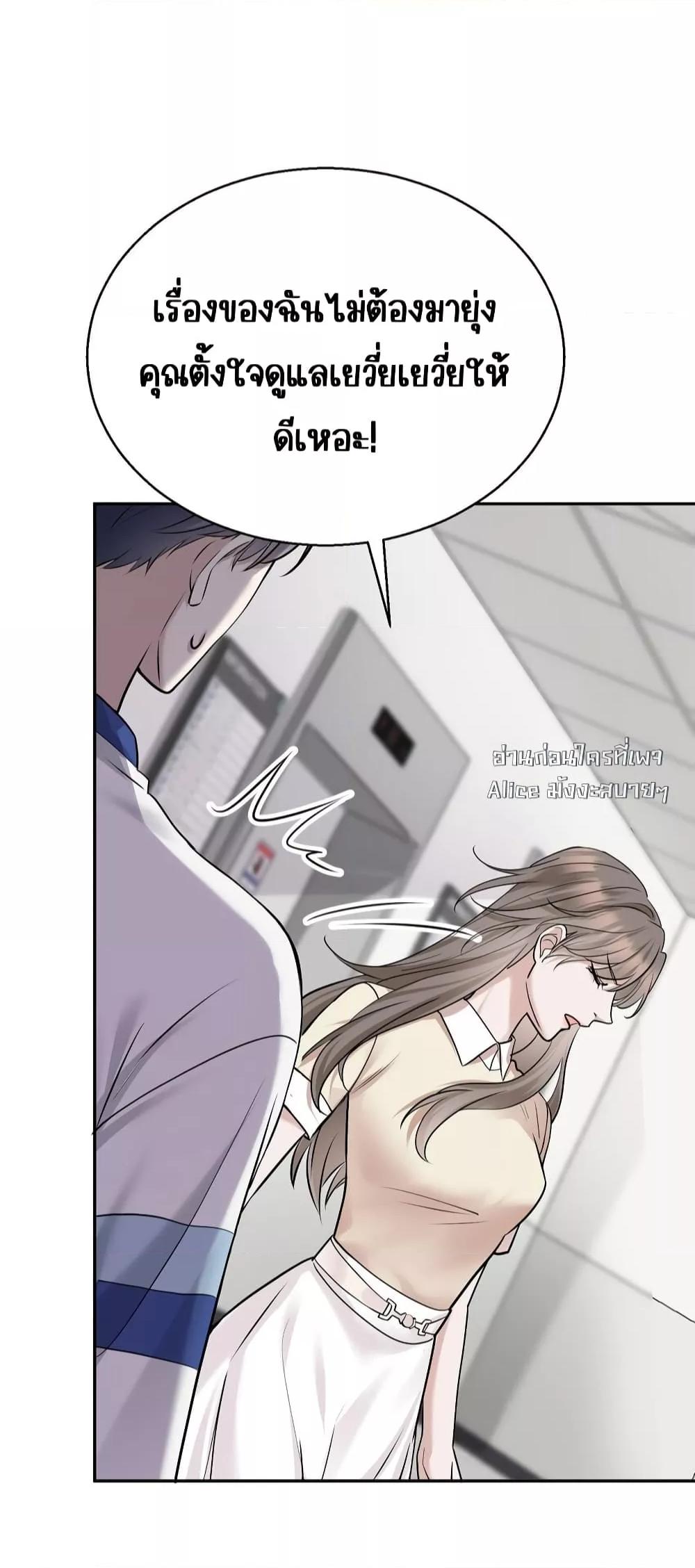 Manga-lc-com อ่านมังงะ อ่านการ์ตูน ออนไลน์ ฟรี AfterBreaking ตอนที่ 1 2 3 4 5 6 7 8 9 10 11 12 13 14 ฟรี ไม่มีโฆษณา Manga-lc - อ่าน มังงะ อ่าน การ์ตูน ออนไลน์ อ่านมังงะ ฟรี