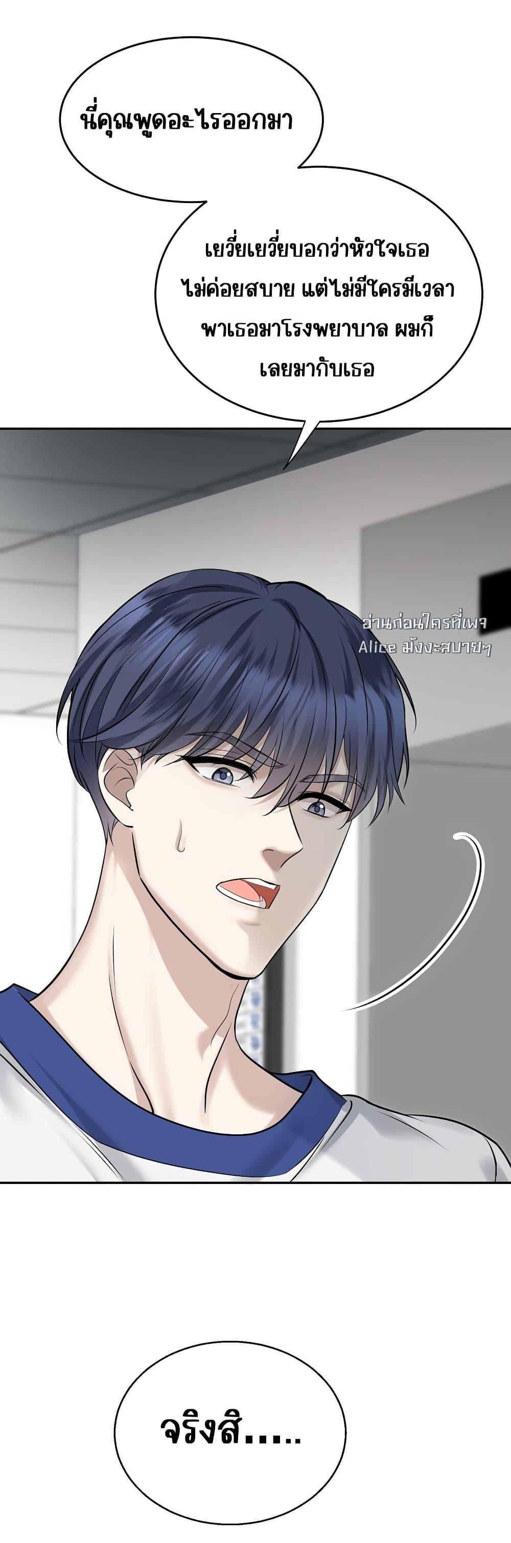 Manga-lc-com อ่านมังงะ อ่านการ์ตูน ออนไลน์ ฟรี AfterBreaking ตอนที่ 1 2 3 4 5 6 7 8 9 10 11 12 13 14 ฟรี ไม่มีโฆษณา Manga-lc - อ่าน มังงะ อ่าน การ์ตูน ออนไลน์ อ่านมังงะ ฟรี