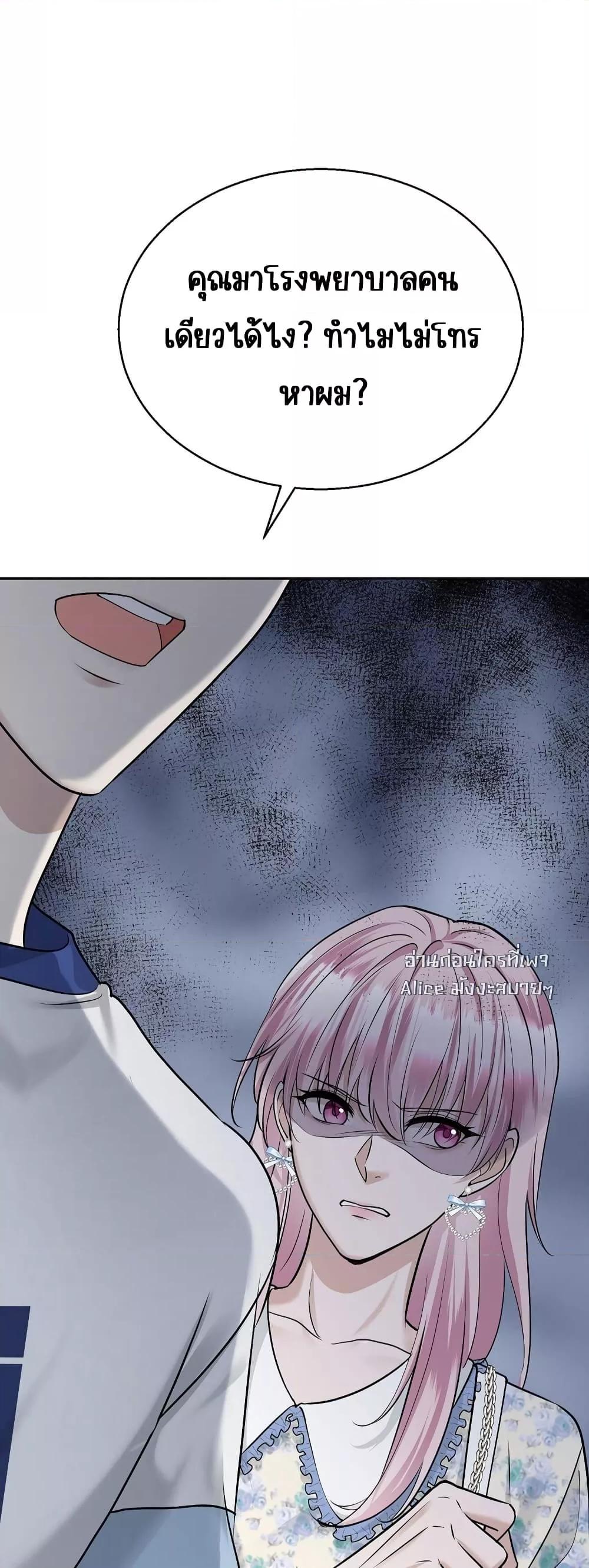 Manga-lc-com อ่านมังงะ อ่านการ์ตูน ออนไลน์ ฟรี AfterBreaking ตอนที่ 1 2 3 4 5 6 7 8 9 10 11 12 13 14 ฟรี ไม่มีโฆษณา Manga-lc - อ่าน มังงะ อ่าน การ์ตูน ออนไลน์ อ่านมังงะ ฟรี