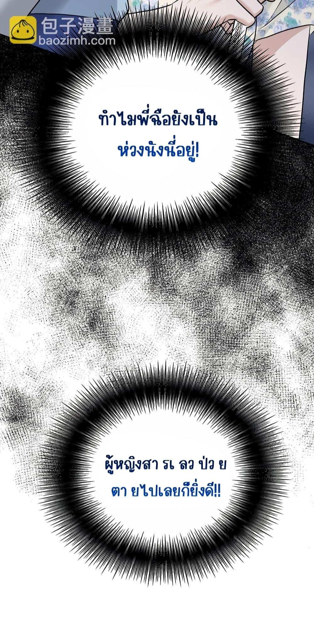 Manga-lc-com อ่านมังงะ อ่านการ์ตูน ออนไลน์ ฟรี AfterBreaking ตอนที่ 1 2 3 4 5 6 7 8 9 10 11 12 13 14 ฟรี ไม่มีโฆษณา Manga-lc - อ่าน มังงะ อ่าน การ์ตูน ออนไลน์ อ่านมังงะ ฟรี