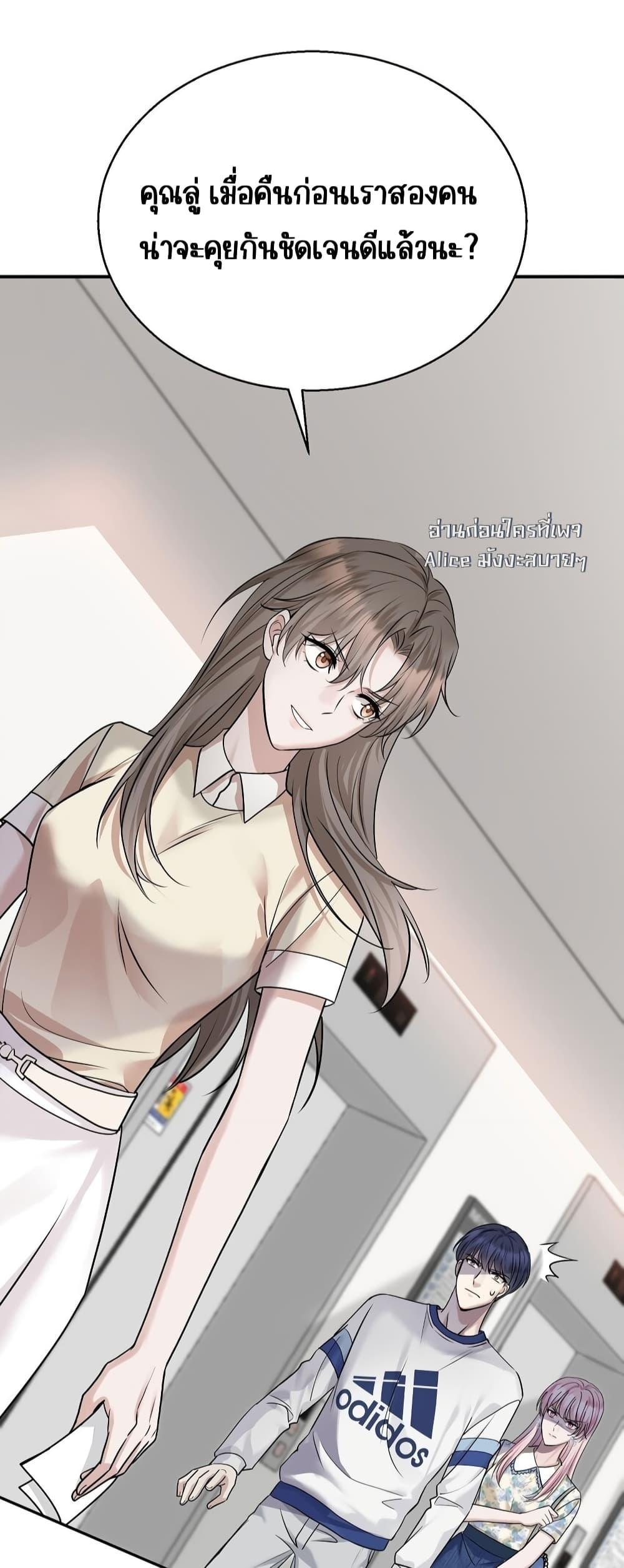 Manga-lc-com อ่านมังงะ อ่านการ์ตูน ออนไลน์ ฟรี AfterBreaking ตอนที่ 1 2 3 4 5 6 7 8 9 10 11 12 13 14 ฟรี ไม่มีโฆษณา Manga-lc - อ่าน มังงะ อ่าน การ์ตูน ออนไลน์ อ่านมังงะ ฟรี