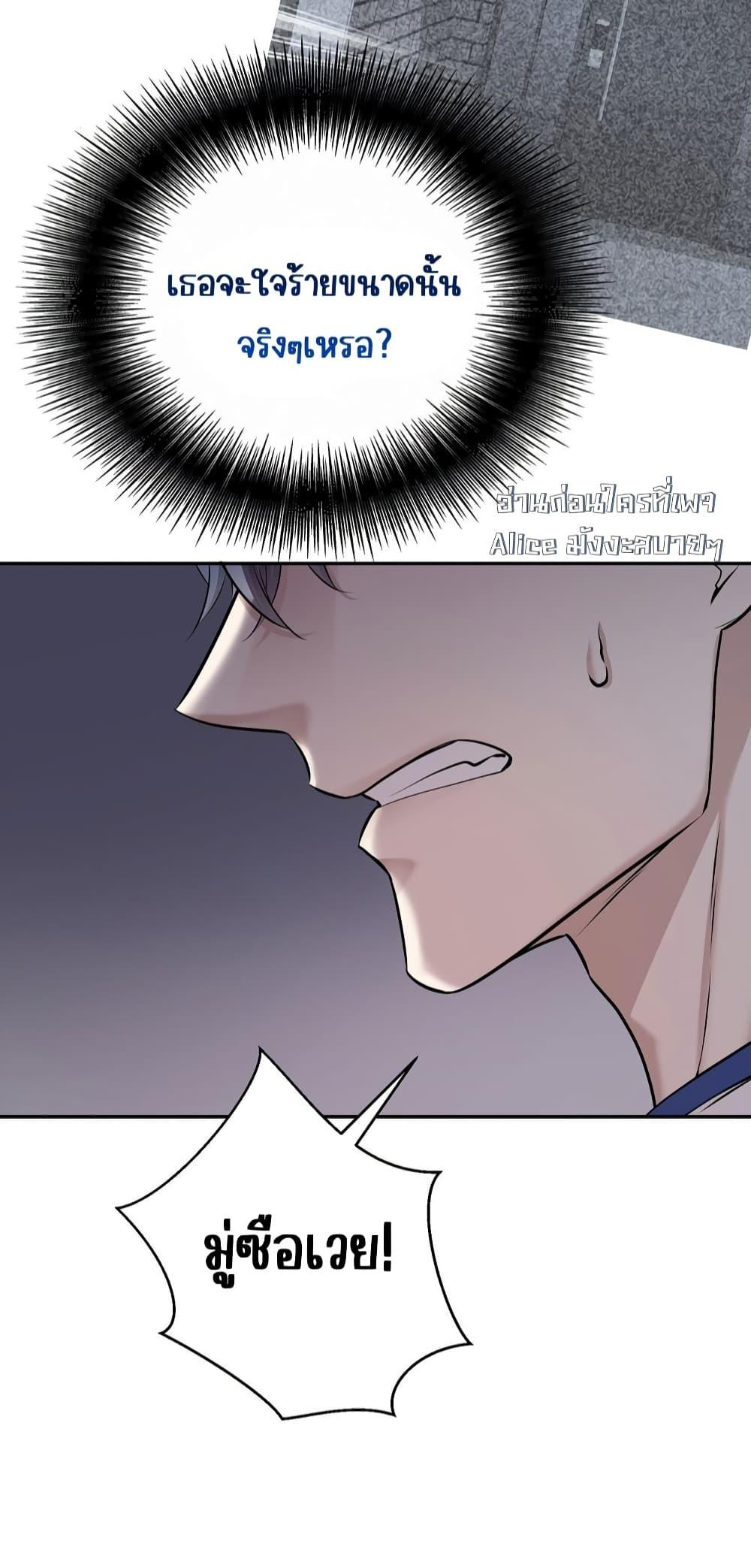 Manga-lc-com อ่านมังงะ อ่านการ์ตูน ออนไลน์ ฟรี AfterBreaking ตอนที่ 1 2 3 4 5 6 7 8 9 10 11 12 13 14 ฟรี ไม่มีโฆษณา Manga-lc - อ่าน มังงะ อ่าน การ์ตูน ออนไลน์ อ่านมังงะ ฟรี