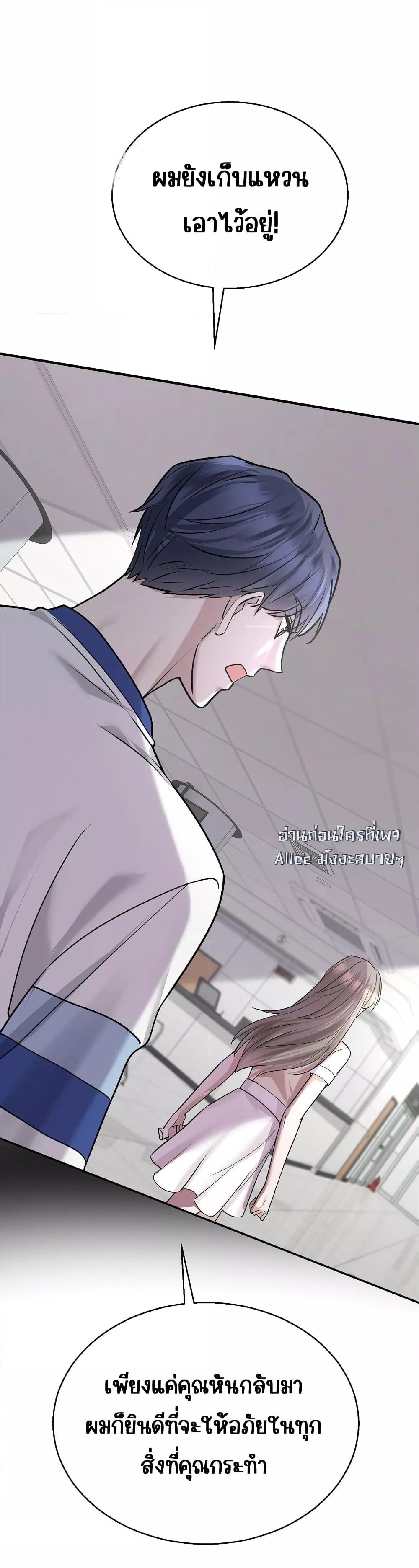 Manga-lc-com อ่านมังงะ อ่านการ์ตูน ออนไลน์ ฟรี AfterBreaking ตอนที่ 1 2 3 4 5 6 7 8 9 10 11 12 13 14 ฟรี ไม่มีโฆษณา Manga-lc - อ่าน มังงะ อ่าน การ์ตูน ออนไลน์ อ่านมังงะ ฟรี
