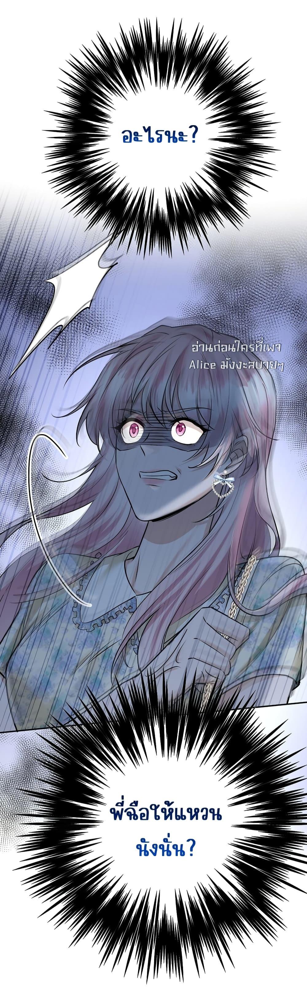 Manga-lc-com อ่านมังงะ อ่านการ์ตูน ออนไลน์ ฟรี AfterBreaking ตอนที่ 1 2 3 4 5 6 7 8 9 10 11 12 13 14 ฟรี ไม่มีโฆษณา Manga-lc - อ่าน มังงะ อ่าน การ์ตูน ออนไลน์ อ่านมังงะ ฟรี