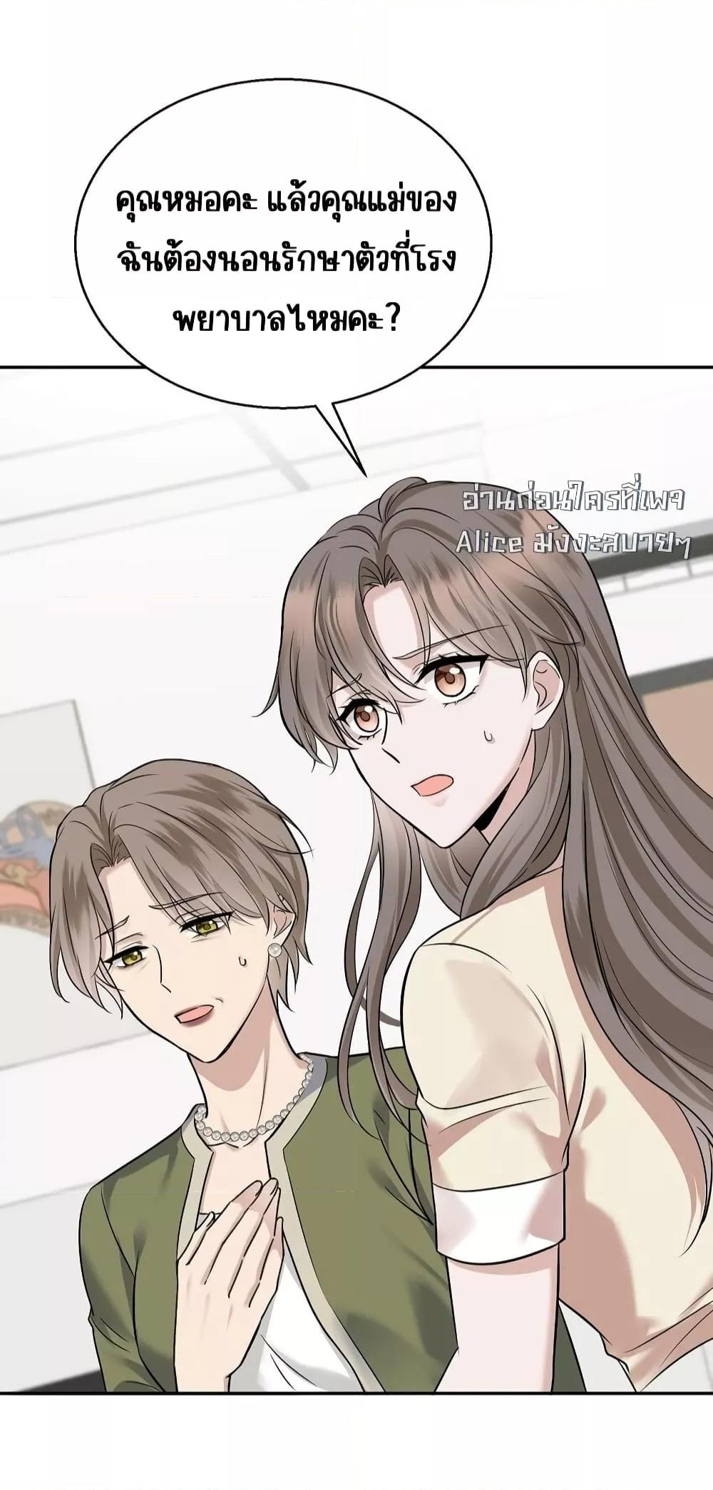 Manga-lc-com อ่านมังงะ อ่านการ์ตูน ออนไลน์ ฟรี AfterBreaking ตอนที่ 1 2 3 4 5 6 7 8 9 10 11 12 13 14 ฟรี ไม่มีโฆษณา Manga-lc - อ่าน มังงะ อ่าน การ์ตูน ออนไลน์ อ่านมังงะ ฟรี