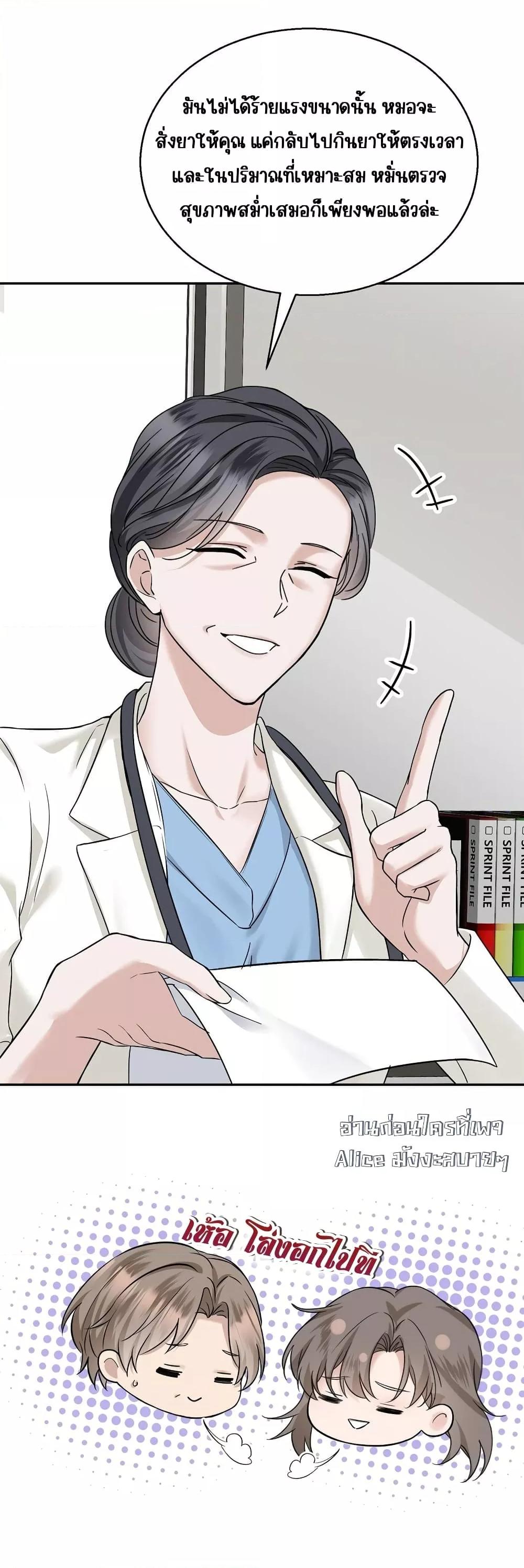 Manga-lc-com อ่านมังงะ อ่านการ์ตูน ออนไลน์ ฟรี AfterBreaking ตอนที่ 1 2 3 4 5 6 7 8 9 10 11 12 13 14 ฟรี ไม่มีโฆษณา Manga-lc - อ่าน มังงะ อ่าน การ์ตูน ออนไลน์ อ่านมังงะ ฟรี