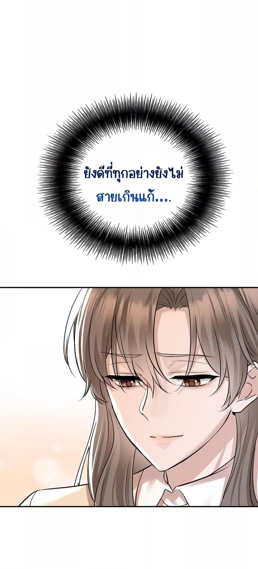 Manga-lc-com อ่านมังงะ อ่านการ์ตูน ออนไลน์ ฟรี AfterBreaking ตอนที่ 1 2 3 4 5 6 7 8 9 10 11 12 13 14 ฟรี ไม่มีโฆษณา Manga-lc - อ่าน มังงะ อ่าน การ์ตูน ออนไลน์ อ่านมังงะ ฟรี