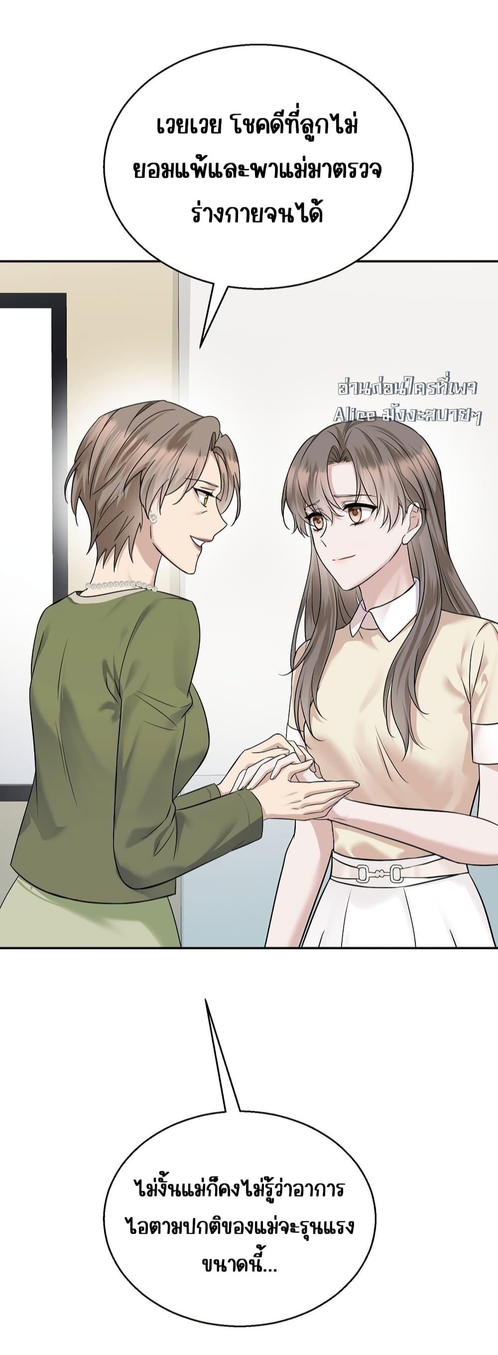 Manga-lc-com อ่านมังงะ อ่านการ์ตูน ออนไลน์ ฟรี AfterBreaking ตอนที่ 1 2 3 4 5 6 7 8 9 10 11 12 13 14 ฟรี ไม่มีโฆษณา Manga-lc - อ่าน มังงะ อ่าน การ์ตูน ออนไลน์ อ่านมังงะ ฟรี