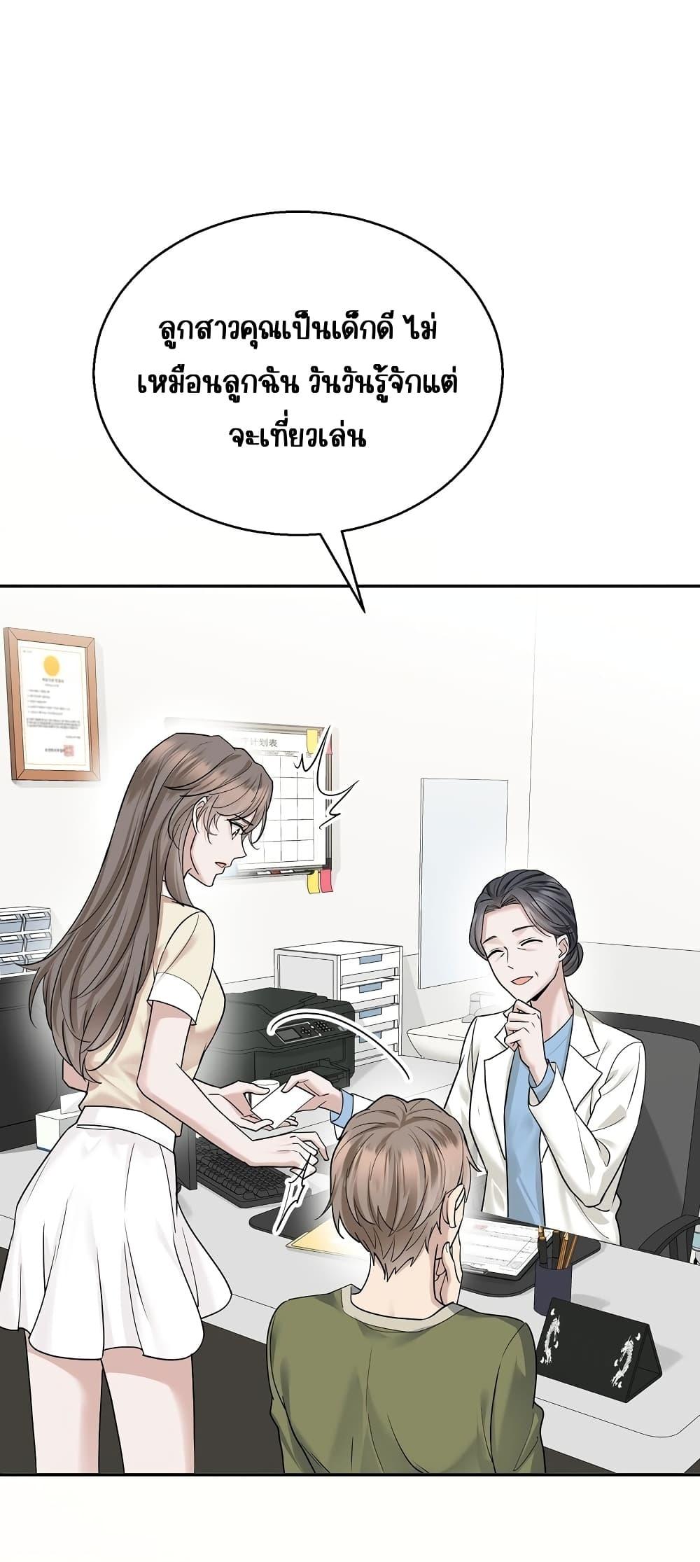 Manga-lc-com อ่านมังงะ อ่านการ์ตูน ออนไลน์ ฟรี AfterBreaking ตอนที่ 1 2 3 4 5 6 7 8 9 10 11 12 13 14 ฟรี ไม่มีโฆษณา Manga-lc - อ่าน มังงะ อ่าน การ์ตูน ออนไลน์ อ่านมังงะ ฟรี