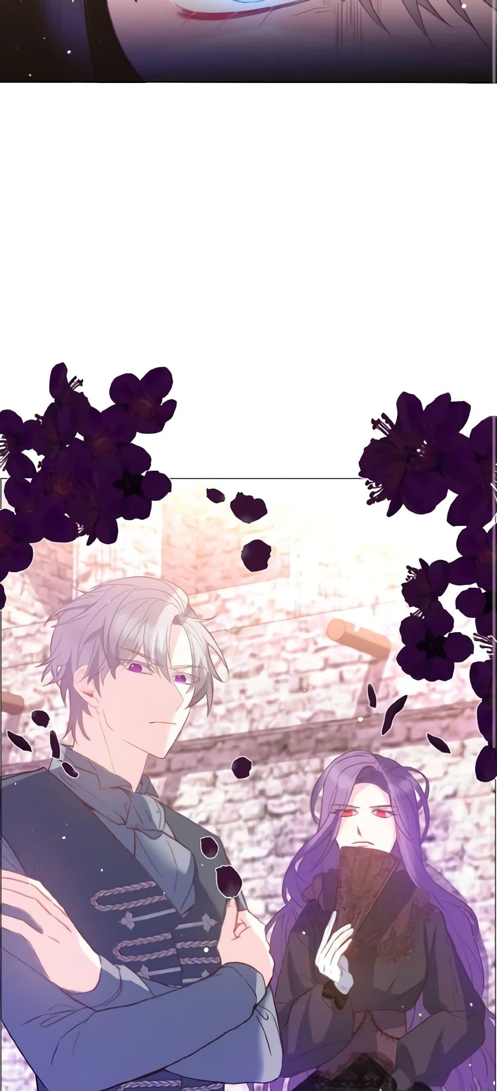 Manga-lc-com อ่านมังงะ อ่านการ์ตูน ออนไลน์ ฟรี How to Clear a Dating Sim as a Side Character ตอนที่ 1 2 3 4 5 6 7 8 9 10 11 12 13 14 ฟรี ไม่มีโฆษณา Manga-lc - อ่าน มังงะ อ่าน การ์ตูน ออนไลน์ อ่านมังงะ ฟรี