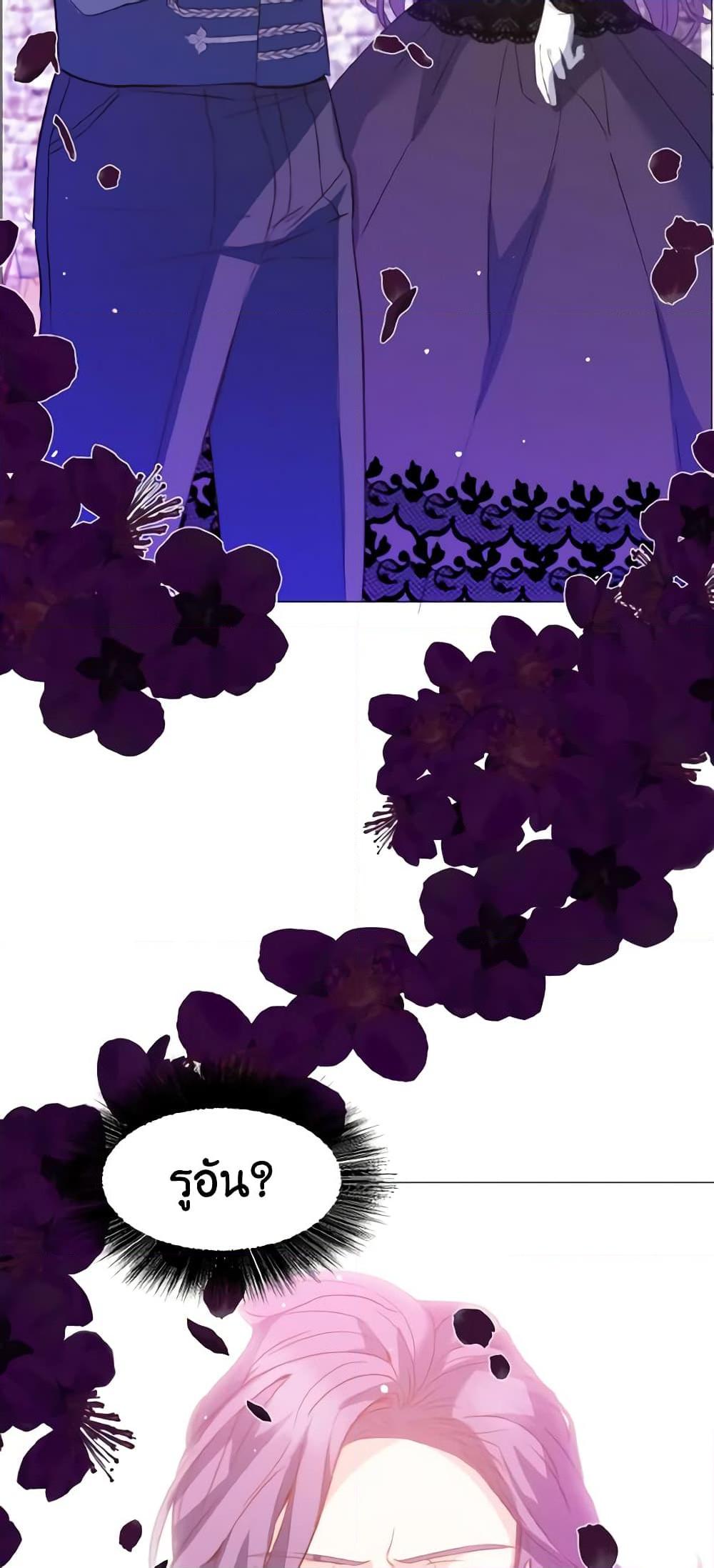 Manga-lc-com อ่านมังงะ อ่านการ์ตูน ออนไลน์ ฟรี How to Clear a Dating Sim as a Side Character ตอนที่ 1 2 3 4 5 6 7 8 9 10 11 12 13 14 ฟรี ไม่มีโฆษณา Manga-lc - อ่าน มังงะ อ่าน การ์ตูน ออนไลน์ อ่านมังงะ ฟรี