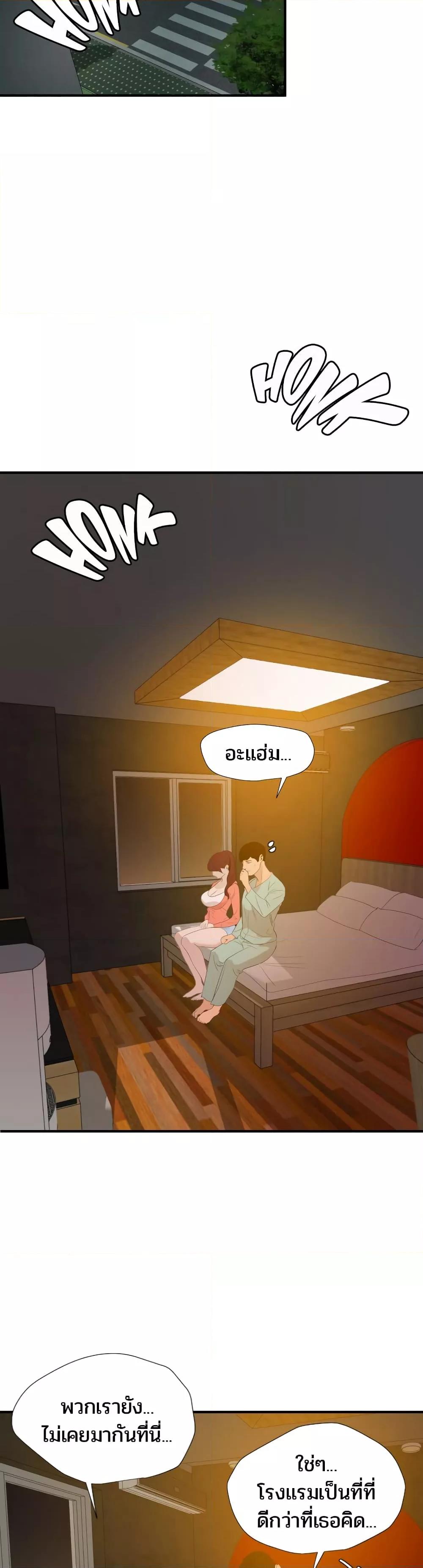 Doujin-Lc- อ่าน โดจิน มังฮวา เกาหลี ญี่ปุ่น จีน แปลไทย Lightning Rod ตอนที่ 1 2 3 4 5 6 7 8 9 10 11 12 13 14 ฟรี ไม่มีโฆษณา อ่าน โดจิน Manhwa เกาหลี ญี่ปุ่น จีน เรามีครบ คัดมาให้เน้นๆ โดจิน 18+ รับประกันความฟินโดย  Doujin Lc