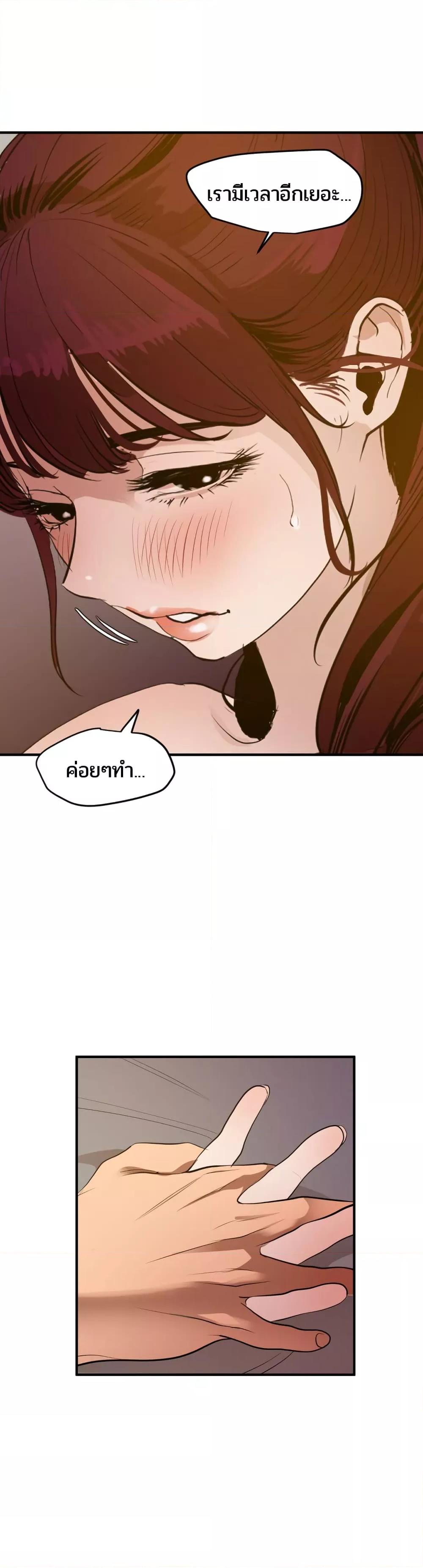 Doujin-Lc- อ่าน โดจิน มังฮวา เกาหลี ญี่ปุ่น จีน แปลไทย Lightning Rod ตอนที่ 1 2 3 4 5 6 7 8 9 10 11 12 13 14 ฟรี ไม่มีโฆษณา อ่าน โดจิน Manhwa เกาหลี ญี่ปุ่น จีน เรามีครบ คัดมาให้เน้นๆ โดจิน 18+ รับประกันความฟินโดย  Doujin Lc