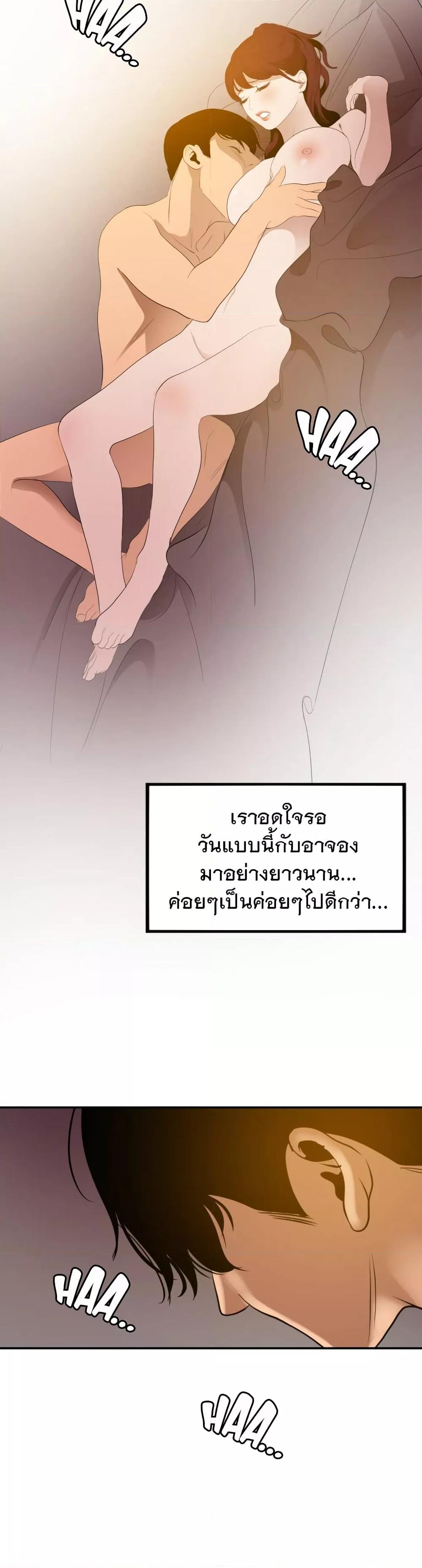 Doujin-Lc- อ่าน โดจิน มังฮวา เกาหลี ญี่ปุ่น จีน แปลไทย Lightning Rod ตอนที่ 1 2 3 4 5 6 7 8 9 10 11 12 13 14 ฟรี ไม่มีโฆษณา อ่าน โดจิน Manhwa เกาหลี ญี่ปุ่น จีน เรามีครบ คัดมาให้เน้นๆ โดจิน 18+ รับประกันความฟินโดย  Doujin Lc