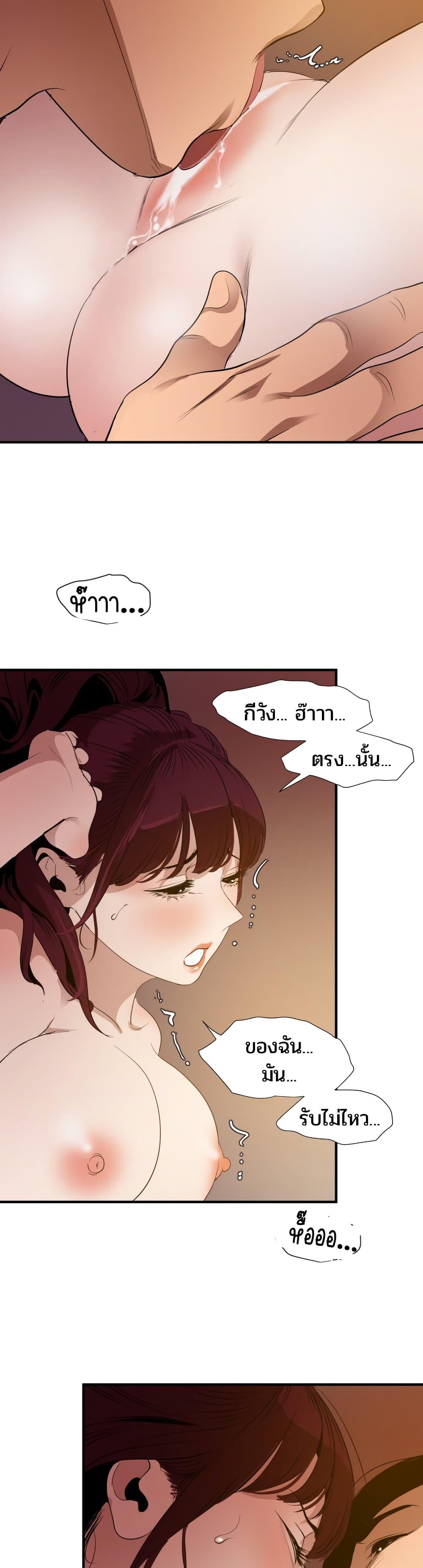 Doujin-Lc- อ่าน โดจิน มังฮวา เกาหลี ญี่ปุ่น จีน แปลไทย Lightning Rod ตอนที่ 1 2 3 4 5 6 7 8 9 10 11 12 13 14 ฟรี ไม่มีโฆษณา อ่าน โดจิน Manhwa เกาหลี ญี่ปุ่น จีน เรามีครบ คัดมาให้เน้นๆ โดจิน 18+ รับประกันความฟินโดย  Doujin Lc