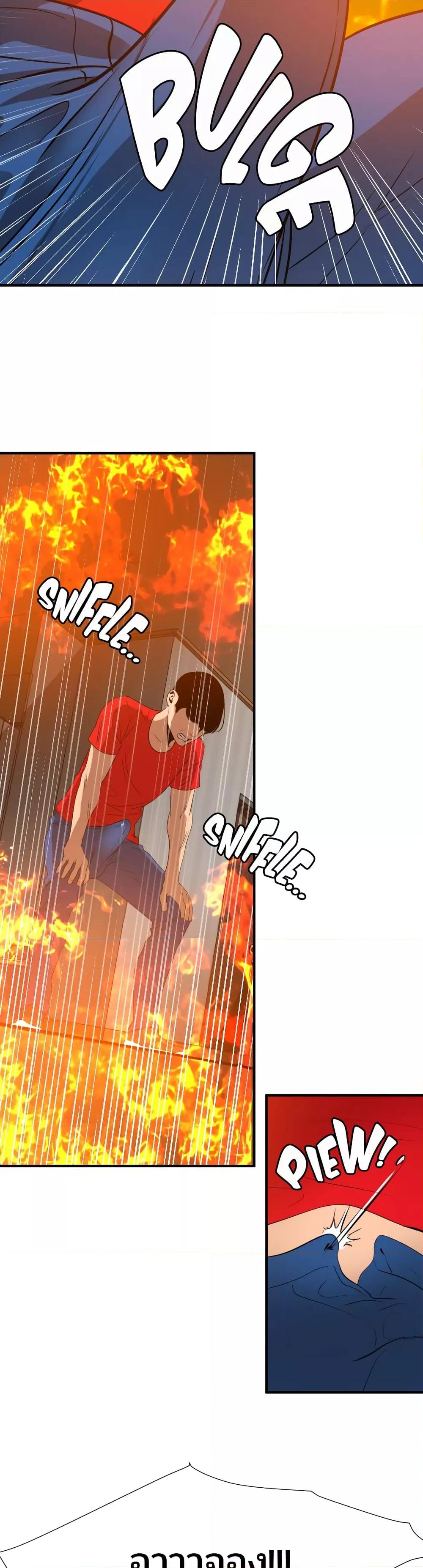 Doujin-Lc- อ่าน โดจิน มังฮวา เกาหลี ญี่ปุ่น จีน แปลไทย Lightning Rod ตอนที่ 1 2 3 4 5 6 7 8 9 10 11 12 13 14 ฟรี ไม่มีโฆษณา อ่าน โดจิน Manhwa เกาหลี ญี่ปุ่น จีน เรามีครบ คัดมาให้เน้นๆ โดจิน 18+ รับประกันความฟินโดย  Doujin Lc