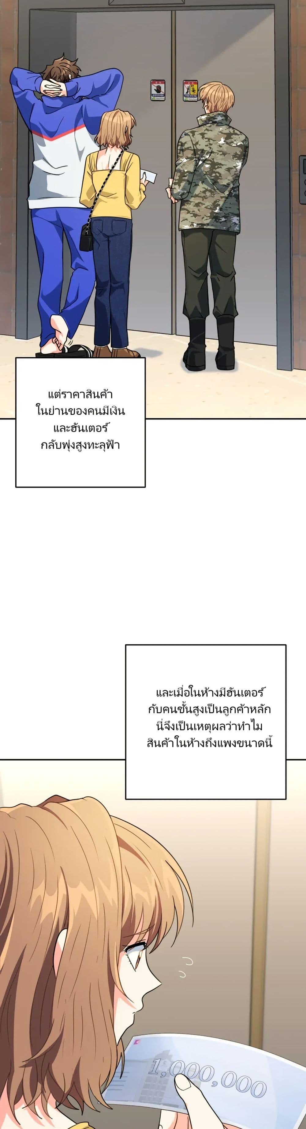 Manga-lc-com อ่านมังงะ อ่านการ์ตูน ออนไลน์ ฟรี I’m the Main Character’s Little Sister ตอนที่ 1 2 3 4 5 6 7 8 9 10 11 12 13 14 ฟรี ไม่มีโฆษณา Manga-lc - อ่าน มังงะ อ่าน การ์ตูน ออนไลน์ อ่านมังงะ ฟรี