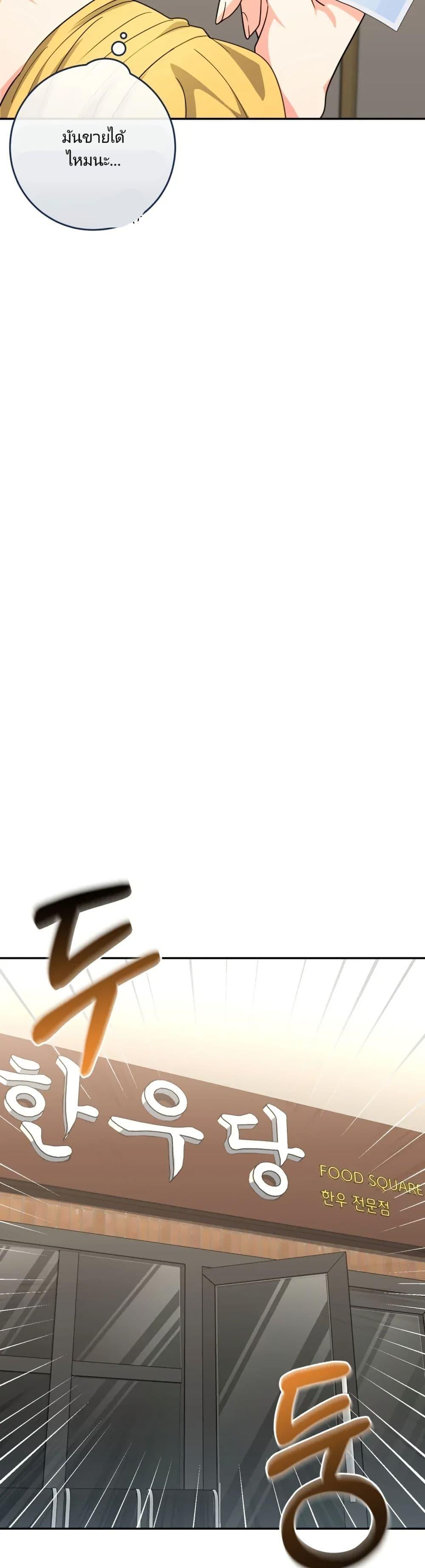 Manga-lc-com อ่านมังงะ อ่านการ์ตูน ออนไลน์ ฟรี I’m the Main Character’s Little Sister ตอนที่ 1 2 3 4 5 6 7 8 9 10 11 12 13 14 ฟรี ไม่มีโฆษณา Manga-lc - อ่าน มังงะ อ่าน การ์ตูน ออนไลน์ อ่านมังงะ ฟรี