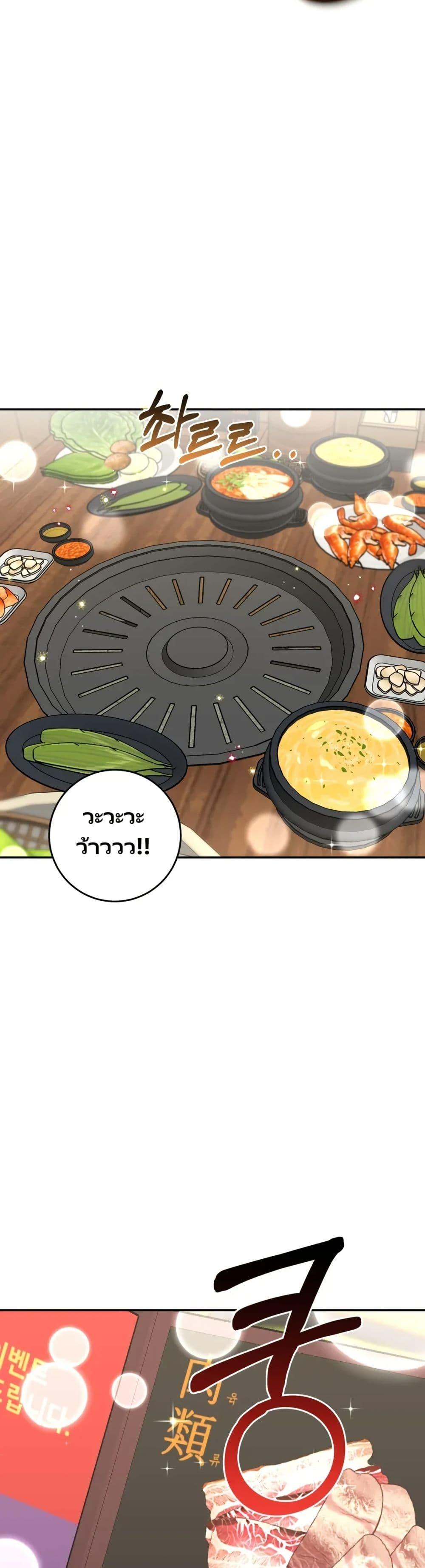 Manga-lc-com อ่านมังงะ อ่านการ์ตูน ออนไลน์ ฟรี I’m the Main Character’s Little Sister ตอนที่ 1 2 3 4 5 6 7 8 9 10 11 12 13 14 ฟรี ไม่มีโฆษณา Manga-lc - อ่าน มังงะ อ่าน การ์ตูน ออนไลน์ อ่านมังงะ ฟรี