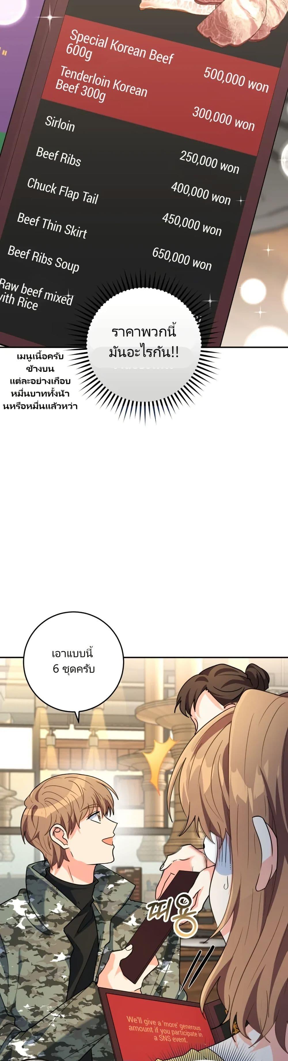 Manga-lc-com อ่านมังงะ อ่านการ์ตูน ออนไลน์ ฟรี I’m the Main Character’s Little Sister ตอนที่ 1 2 3 4 5 6 7 8 9 10 11 12 13 14 ฟรี ไม่มีโฆษณา Manga-lc - อ่าน มังงะ อ่าน การ์ตูน ออนไลน์ อ่านมังงะ ฟรี