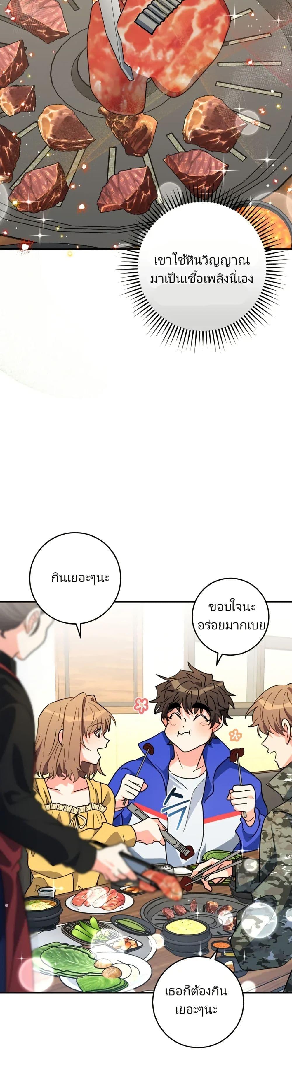 Manga-lc-com อ่านมังงะ อ่านการ์ตูน ออนไลน์ ฟรี I’m the Main Character’s Little Sister ตอนที่ 1 2 3 4 5 6 7 8 9 10 11 12 13 14 ฟรี ไม่มีโฆษณา Manga-lc - อ่าน มังงะ อ่าน การ์ตูน ออนไลน์ อ่านมังงะ ฟรี