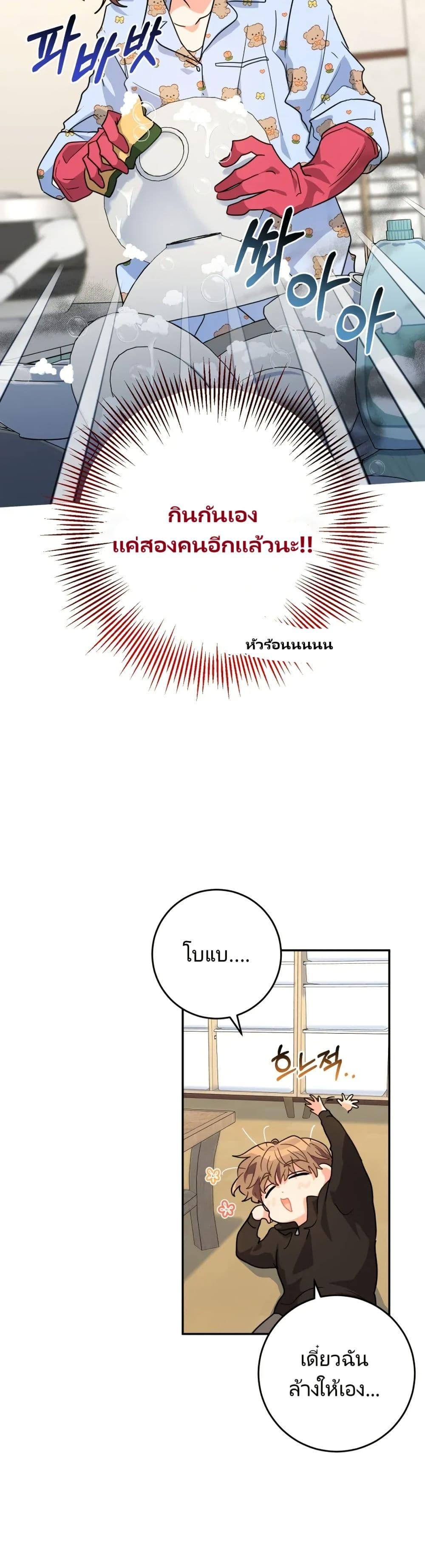 Manga-lc-com อ่านมังงะ อ่านการ์ตูน ออนไลน์ ฟรี I’m the Main Character’s Little Sister ตอนที่ 1 2 3 4 5 6 7 8 9 10 11 12 13 14 ฟรี ไม่มีโฆษณา Manga-lc - อ่าน มังงะ อ่าน การ์ตูน ออนไลน์ อ่านมังงะ ฟรี