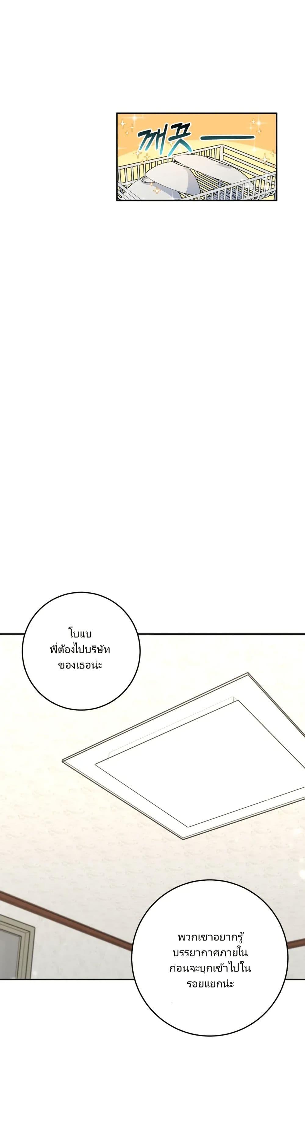 Manga-lc-com อ่านมังงะ อ่านการ์ตูน ออนไลน์ ฟรี I’m the Main Character’s Little Sister ตอนที่ 1 2 3 4 5 6 7 8 9 10 11 12 13 14 ฟรี ไม่มีโฆษณา Manga-lc - อ่าน มังงะ อ่าน การ์ตูน ออนไลน์ อ่านมังงะ ฟรี