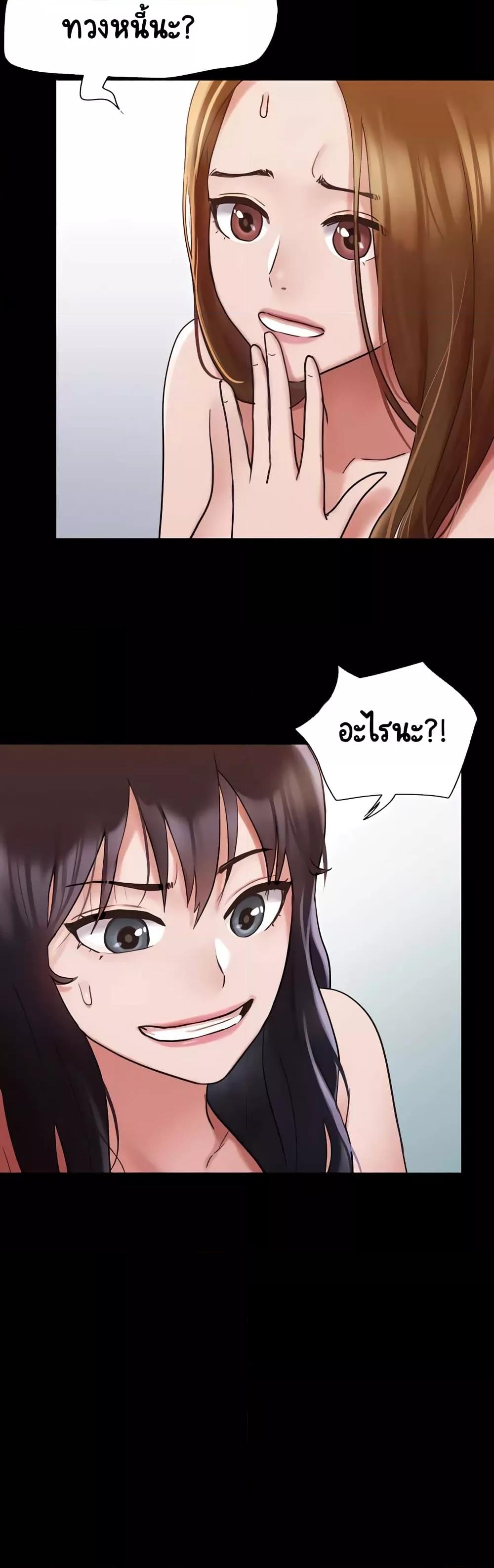 Doujin-Lc- อ่าน โดจิน มังฮวา เกาหลี ญี่ปุ่น จีน แปลไทย Not to Be Missed ตอนที่ 1 2 3 4 5 6 7 8 9 10 11 12 13 14 ฟรี ไม่มีโฆษณา อ่าน โดจิน Manhwa เกาหลี ญี่ปุ่น จีน เรามีครบ คัดมาให้เน้นๆ โดจิน 18+ รับประกันความฟินโดย  Doujin Lc
