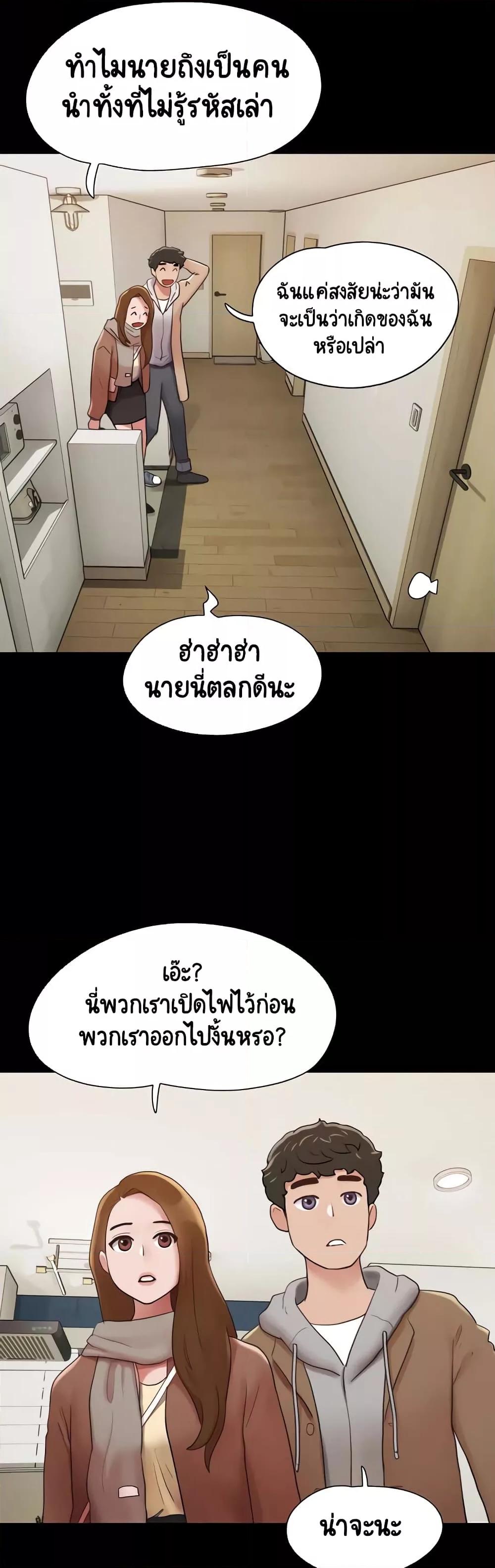 Doujin-Lc- อ่าน โดจิน มังฮวา เกาหลี ญี่ปุ่น จีน แปลไทย Not to Be Missed ตอนที่ 1 2 3 4 5 6 7 8 9 10 11 12 13 14 ฟรี ไม่มีโฆษณา อ่าน โดจิน Manhwa เกาหลี ญี่ปุ่น จีน เรามีครบ คัดมาให้เน้นๆ โดจิน 18+ รับประกันความฟินโดย  Doujin Lc