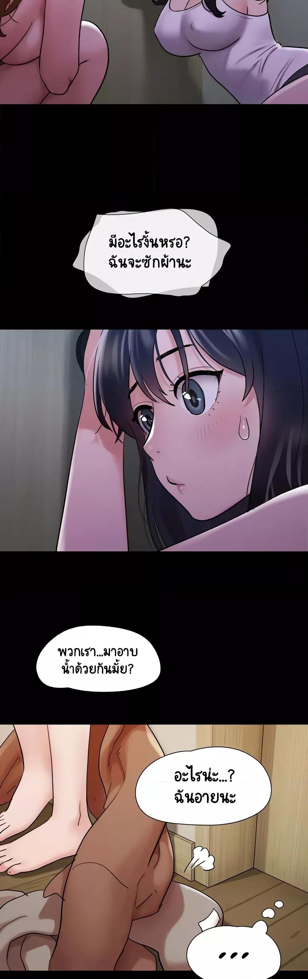 Doujin-Lc- อ่าน โดจิน มังฮวา เกาหลี ญี่ปุ่น จีน แปลไทย Not to Be Missed ตอนที่ 1 2 3 4 5 6 7 8 9 10 11 12 13 14 ฟรี ไม่มีโฆษณา อ่าน โดจิน Manhwa เกาหลี ญี่ปุ่น จีน เรามีครบ คัดมาให้เน้นๆ โดจิน 18+ รับประกันความฟินโดย  Doujin Lc