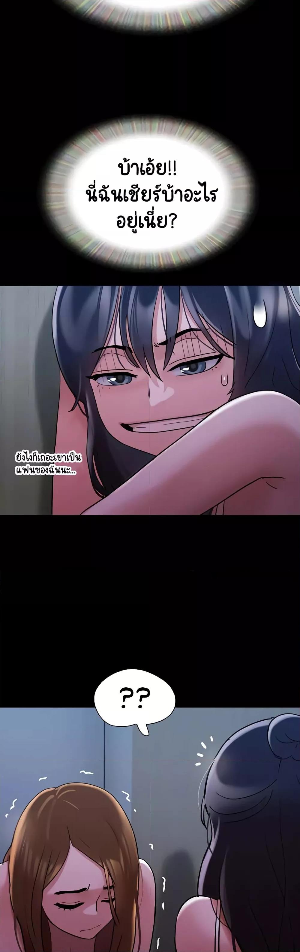 Doujin-Lc- อ่าน โดจิน มังฮวา เกาหลี ญี่ปุ่น จีน แปลไทย Not to Be Missed ตอนที่ 1 2 3 4 5 6 7 8 9 10 11 12 13 14 ฟรี ไม่มีโฆษณา อ่าน โดจิน Manhwa เกาหลี ญี่ปุ่น จีน เรามีครบ คัดมาให้เน้นๆ โดจิน 18+ รับประกันความฟินโดย  Doujin Lc