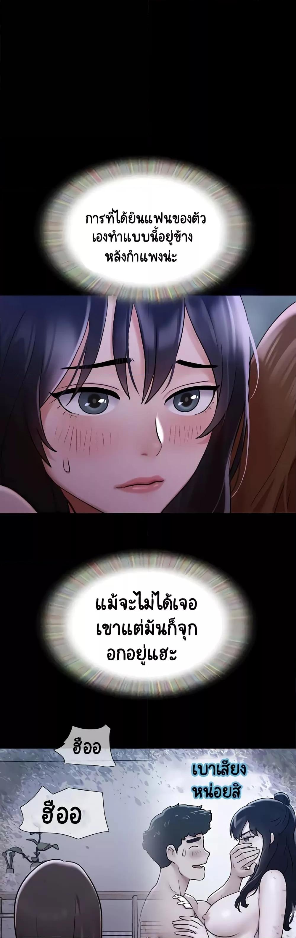 Doujin-Lc- อ่าน โดจิน มังฮวา เกาหลี ญี่ปุ่น จีน แปลไทย Not to Be Missed ตอนที่ 1 2 3 4 5 6 7 8 9 10 11 12 13 14 ฟรี ไม่มีโฆษณา อ่าน โดจิน Manhwa เกาหลี ญี่ปุ่น จีน เรามีครบ คัดมาให้เน้นๆ โดจิน 18+ รับประกันความฟินโดย  Doujin Lc