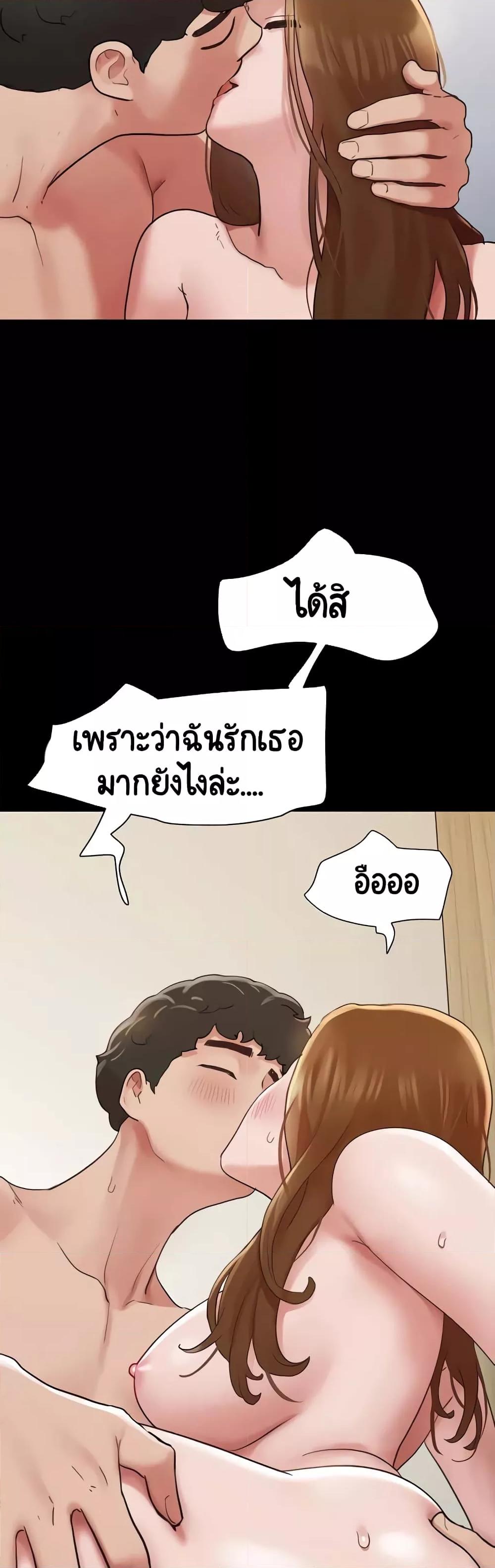 Doujin-Lc- อ่าน โดจิน มังฮวา เกาหลี ญี่ปุ่น จีน แปลไทย Not to Be Missed ตอนที่ 1 2 3 4 5 6 7 8 9 10 11 12 13 14 ฟรี ไม่มีโฆษณา อ่าน โดจิน Manhwa เกาหลี ญี่ปุ่น จีน เรามีครบ คัดมาให้เน้นๆ โดจิน 18+ รับประกันความฟินโดย  Doujin Lc