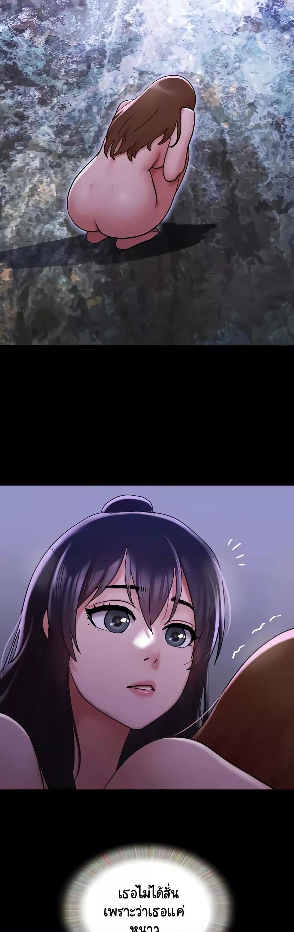 Doujin-Lc- อ่าน โดจิน มังฮวา เกาหลี ญี่ปุ่น จีน แปลไทย Not to Be Missed ตอนที่ 1 2 3 4 5 6 7 8 9 10 11 12 13 14 ฟรี ไม่มีโฆษณา อ่าน โดจิน Manhwa เกาหลี ญี่ปุ่น จีน เรามีครบ คัดมาให้เน้นๆ โดจิน 18+ รับประกันความฟินโดย  Doujin Lc