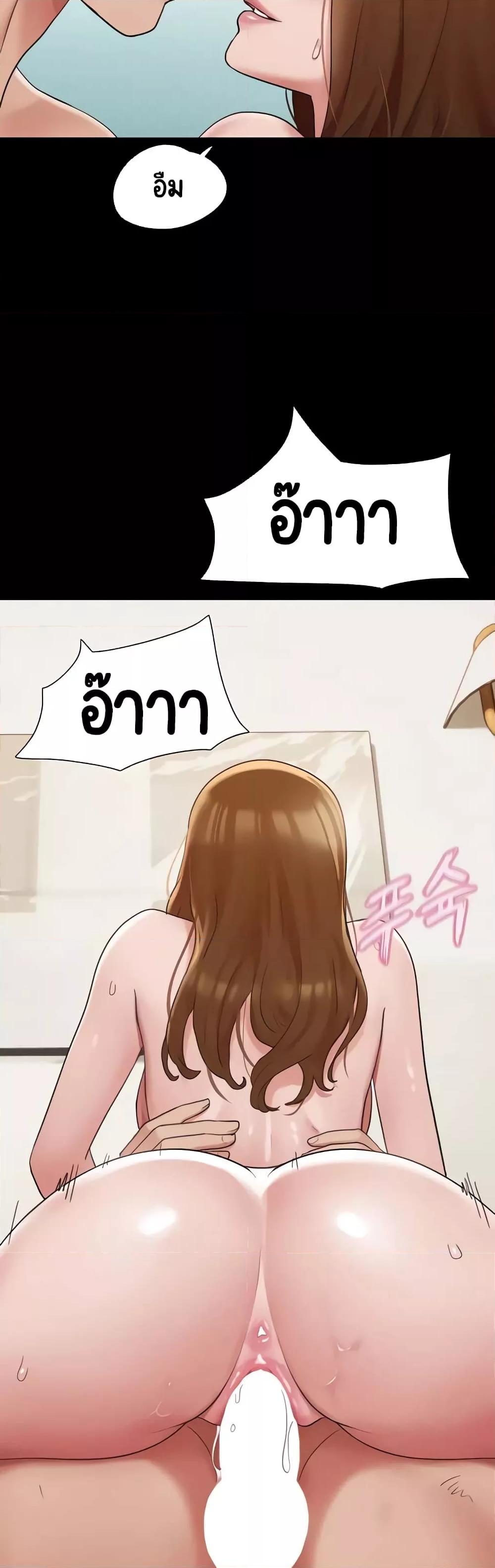 Doujin-Lc- อ่าน โดจิน มังฮวา เกาหลี ญี่ปุ่น จีน แปลไทย Not to Be Missed ตอนที่ 1 2 3 4 5 6 7 8 9 10 11 12 13 14 ฟรี ไม่มีโฆษณา อ่าน โดจิน Manhwa เกาหลี ญี่ปุ่น จีน เรามีครบ คัดมาให้เน้นๆ โดจิน 18+ รับประกันความฟินโดย  Doujin Lc