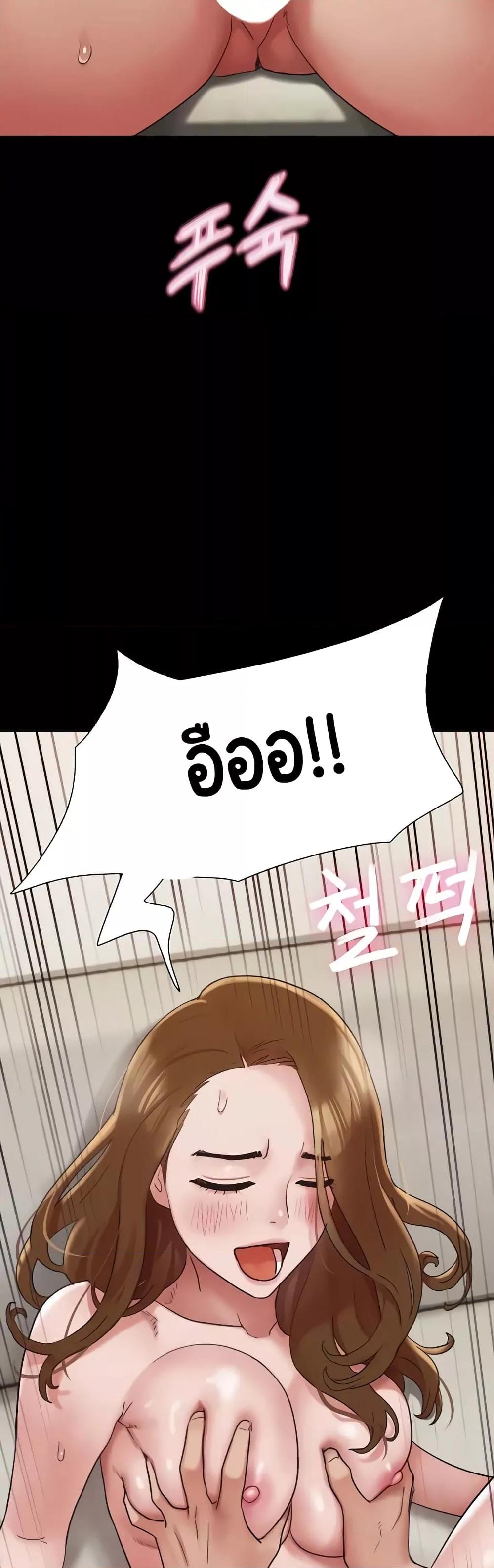 Doujin-Lc- อ่าน โดจิน มังฮวา เกาหลี ญี่ปุ่น จีน แปลไทย Not to Be Missed ตอนที่ 1 2 3 4 5 6 7 8 9 10 11 12 13 14 ฟรี ไม่มีโฆษณา อ่าน โดจิน Manhwa เกาหลี ญี่ปุ่น จีน เรามีครบ คัดมาให้เน้นๆ โดจิน 18+ รับประกันความฟินโดย  Doujin Lc