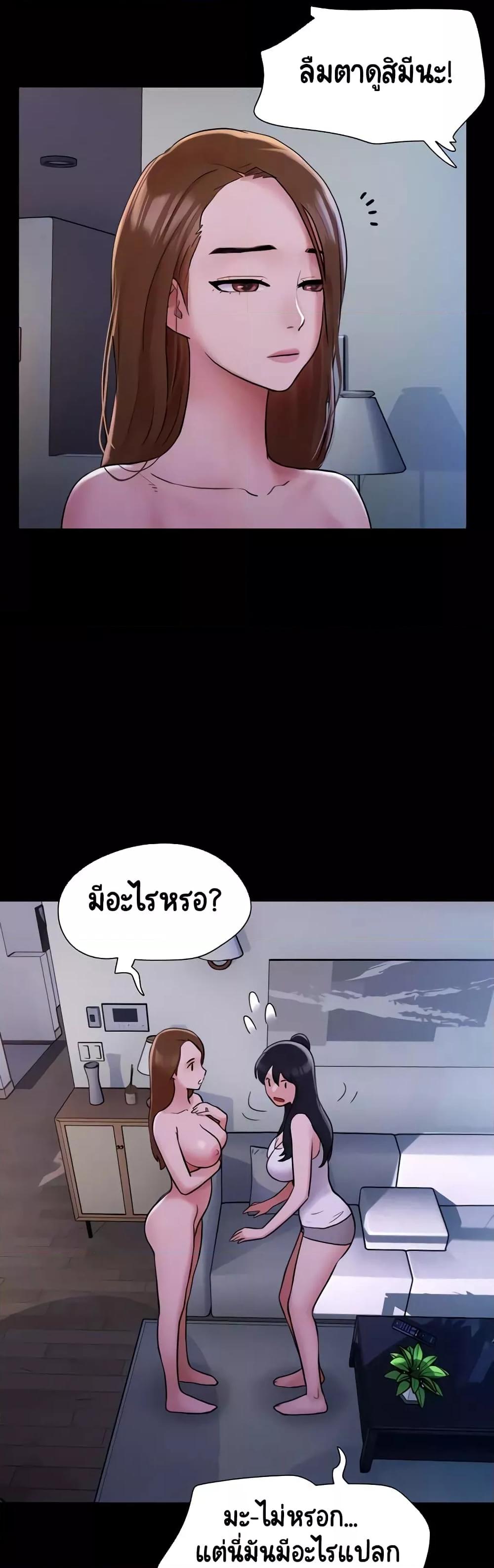 Doujin-Lc- อ่าน โดจิน มังฮวา เกาหลี ญี่ปุ่น จีน แปลไทย Not to Be Missed ตอนที่ 1 2 3 4 5 6 7 8 9 10 11 12 13 14 ฟรี ไม่มีโฆษณา อ่าน โดจิน Manhwa เกาหลี ญี่ปุ่น จีน เรามีครบ คัดมาให้เน้นๆ โดจิน 18+ รับประกันความฟินโดย  Doujin Lc