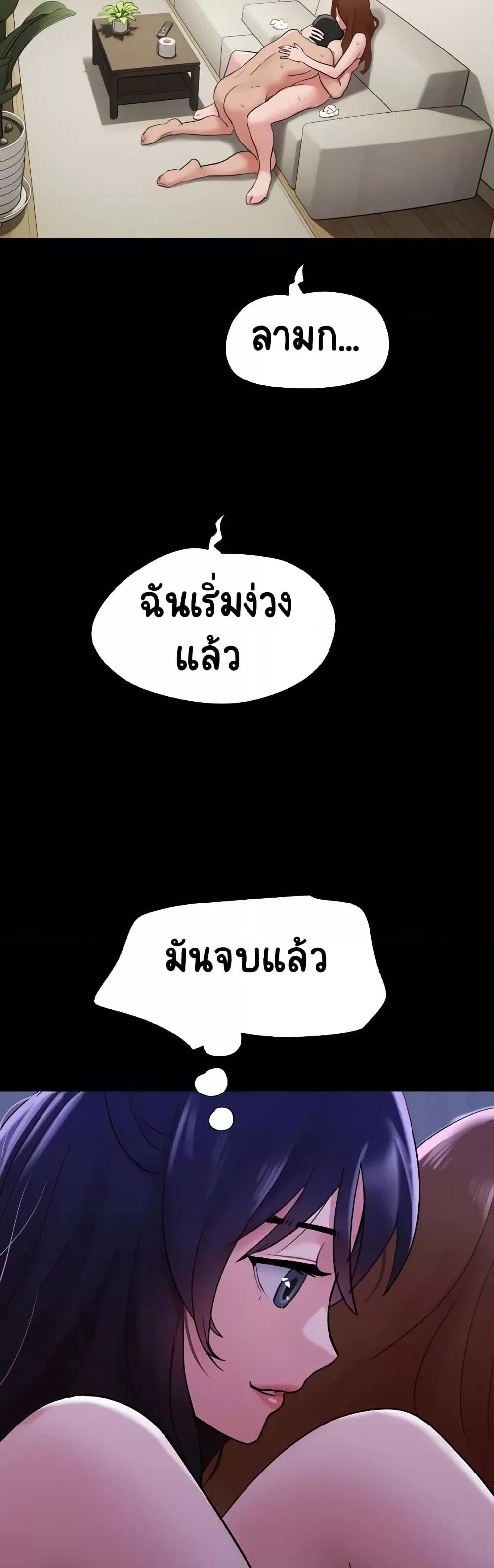 Doujin-Lc- อ่าน โดจิน มังฮวา เกาหลี ญี่ปุ่น จีน แปลไทย Not to Be Missed ตอนที่ 1 2 3 4 5 6 7 8 9 10 11 12 13 14 ฟรี ไม่มีโฆษณา อ่าน โดจิน Manhwa เกาหลี ญี่ปุ่น จีน เรามีครบ คัดมาให้เน้นๆ โดจิน 18+ รับประกันความฟินโดย  Doujin Lc