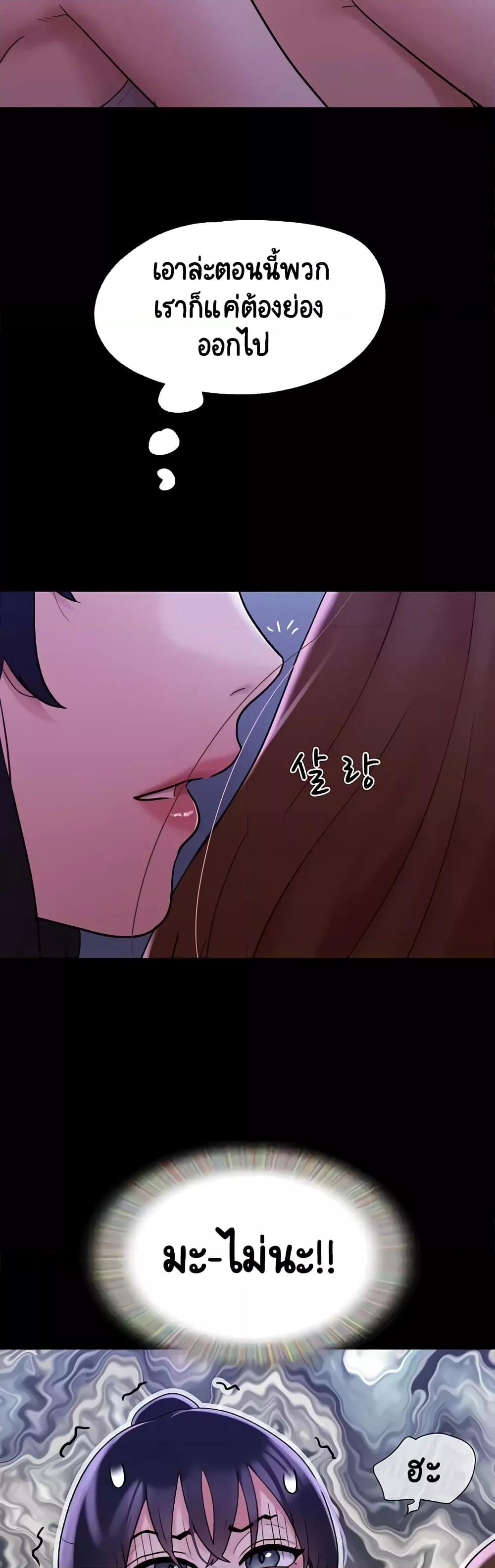 Doujin-Lc- อ่าน โดจิน มังฮวา เกาหลี ญี่ปุ่น จีน แปลไทย Not to Be Missed ตอนที่ 1 2 3 4 5 6 7 8 9 10 11 12 13 14 ฟรี ไม่มีโฆษณา อ่าน โดจิน Manhwa เกาหลี ญี่ปุ่น จีน เรามีครบ คัดมาให้เน้นๆ โดจิน 18+ รับประกันความฟินโดย  Doujin Lc